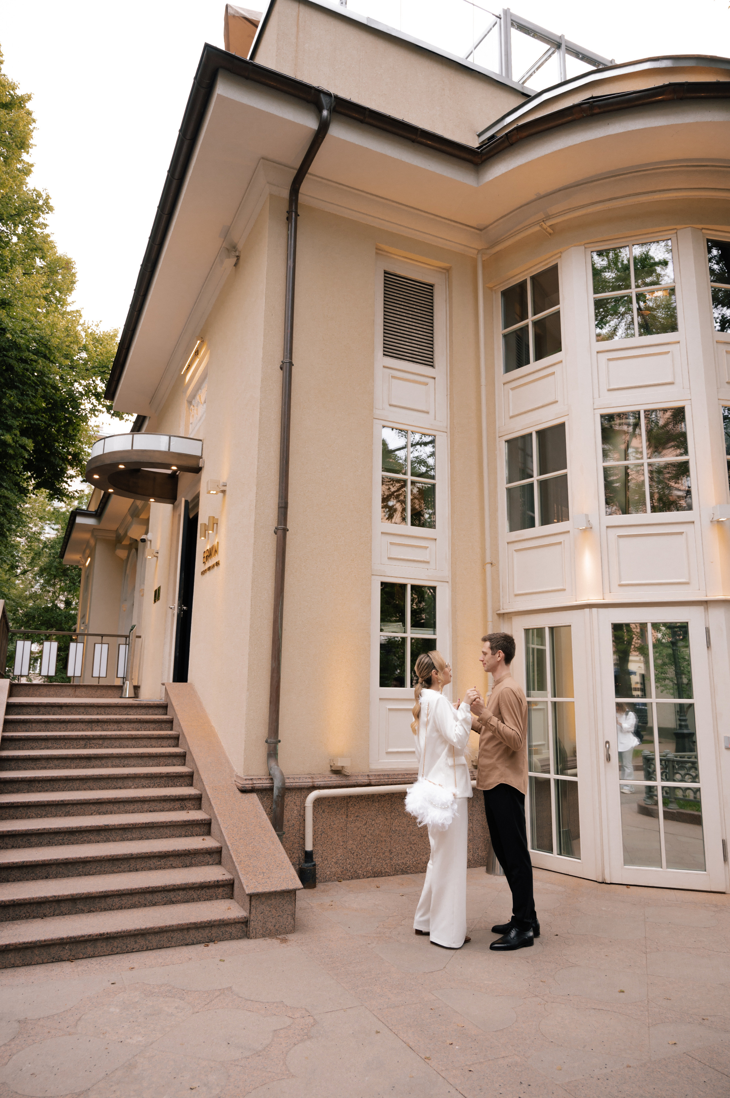 Ариадна и Александр. Свадебный и семейный фотограф Вероника Холод