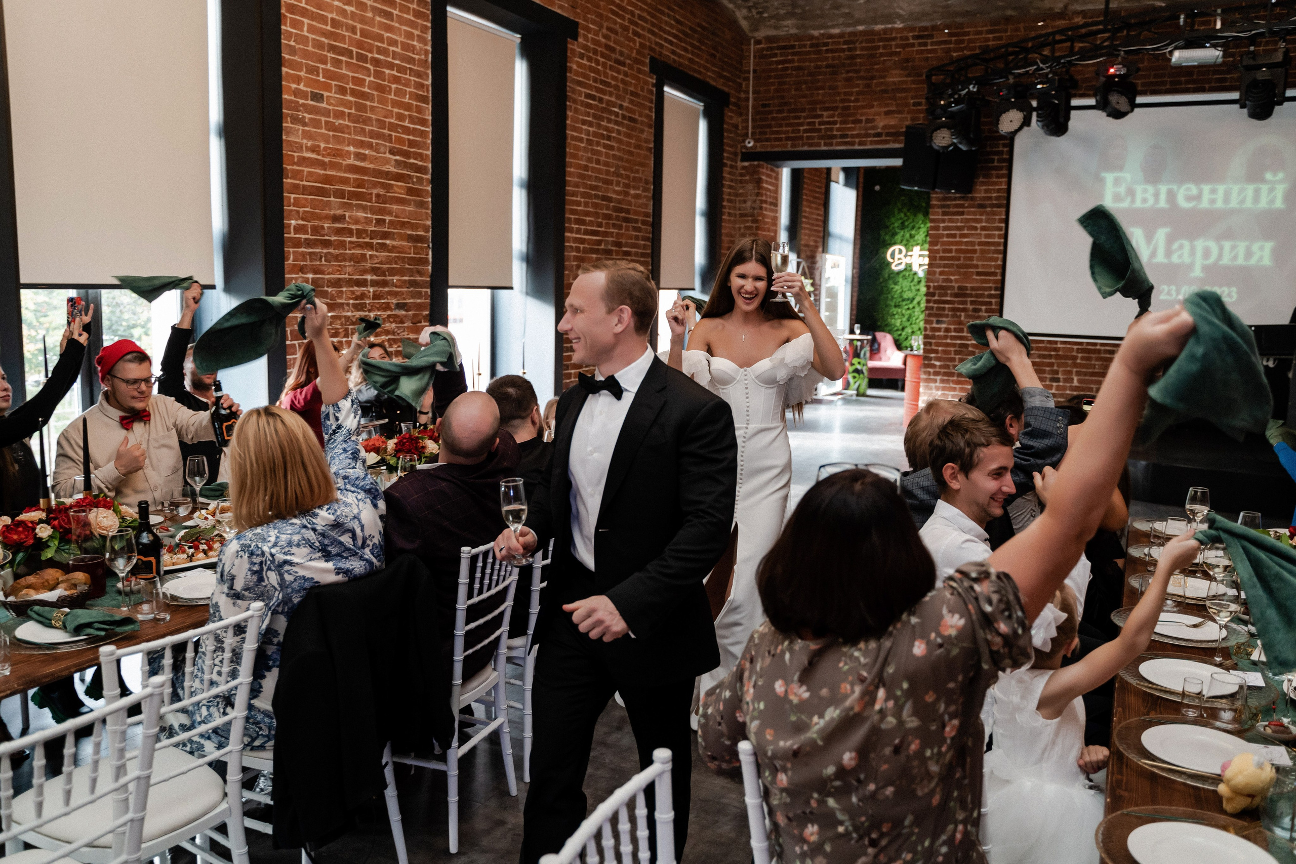 Мария и Евгений. Фотограф Алина Филимонова Тверь