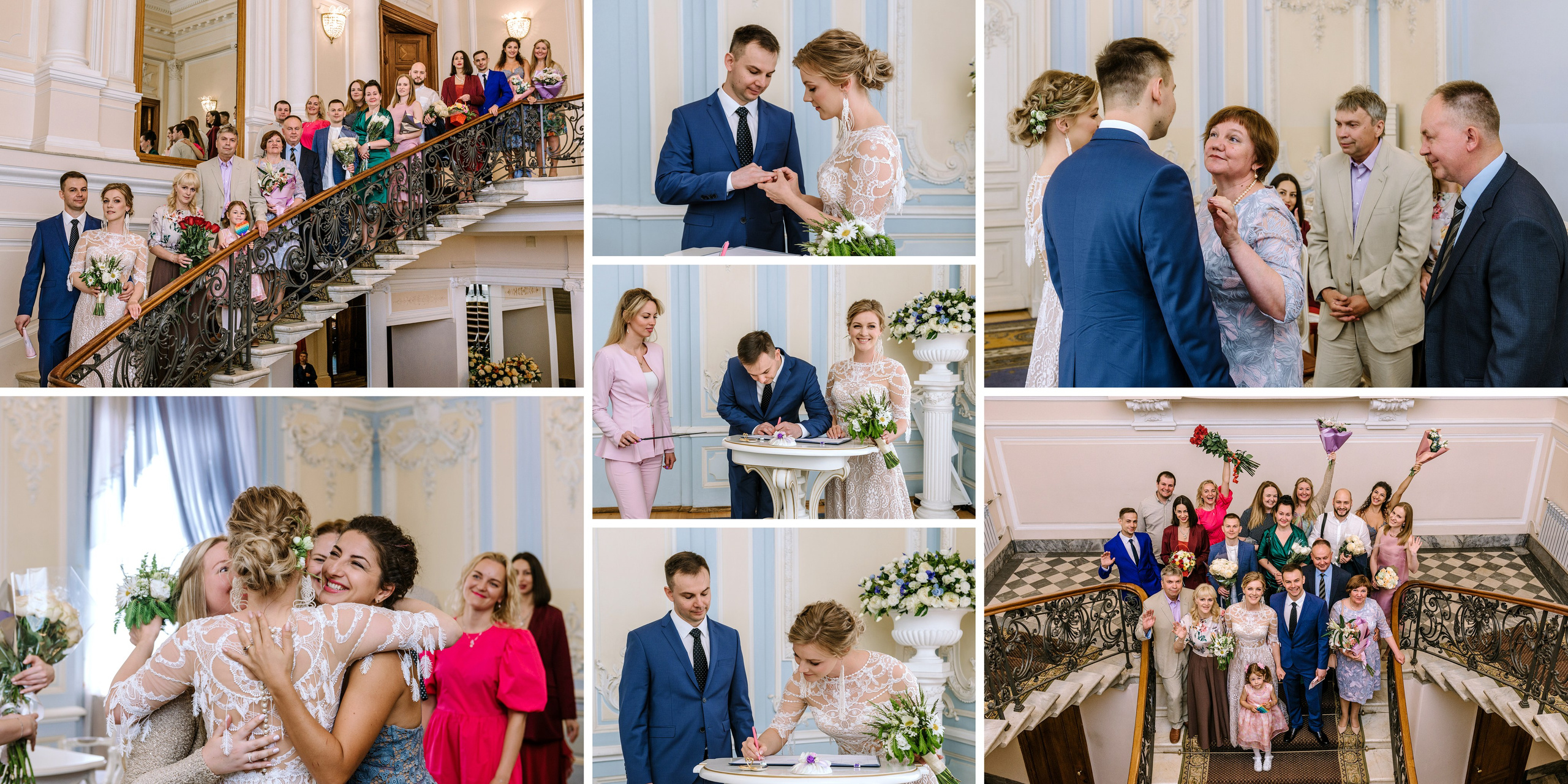 Свадебный прайс. Безуглова Юлия Контент фотограф Санкт-Петербург