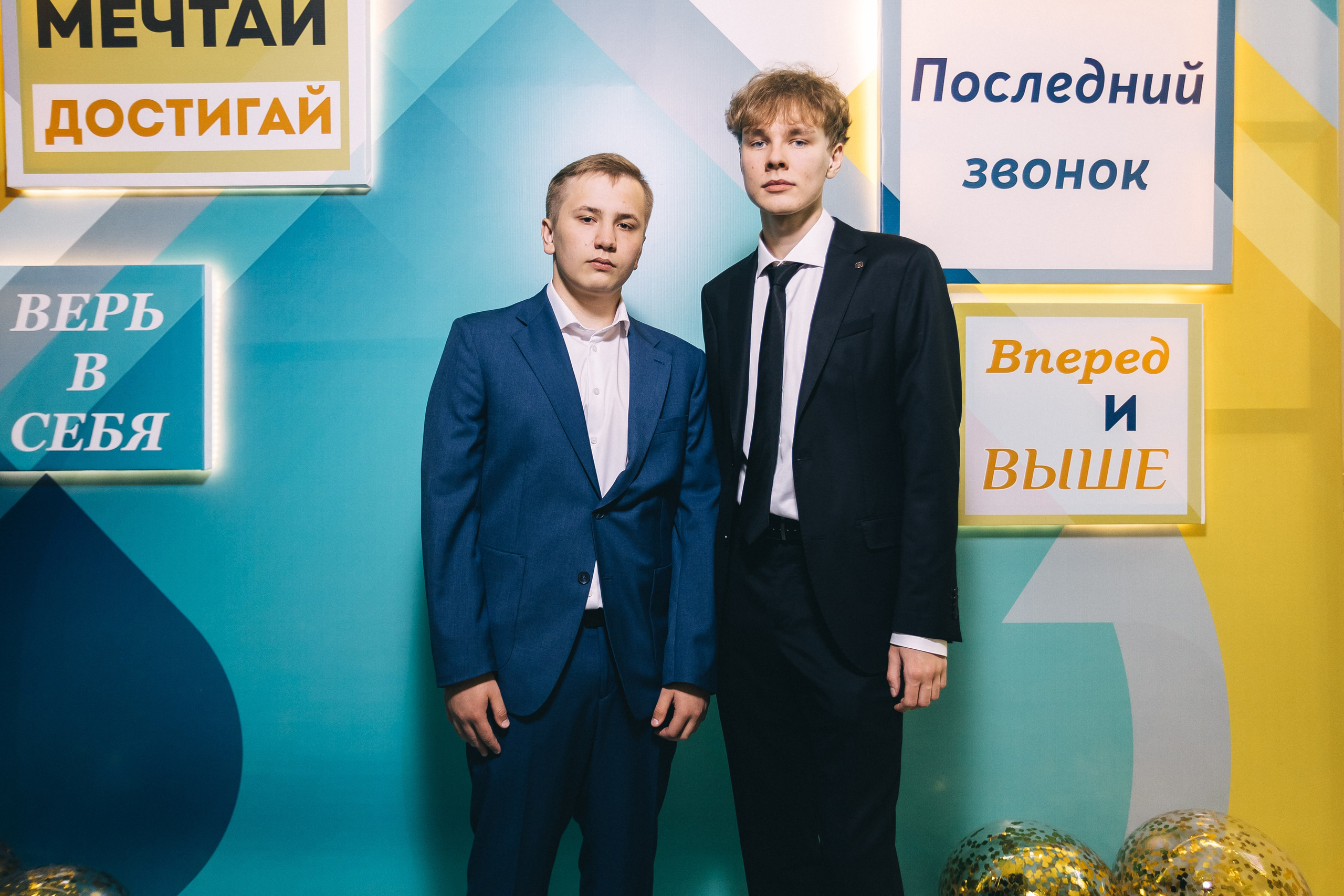 Последний звонок «Лицей 62». Фотограф Кемерово | Сергей