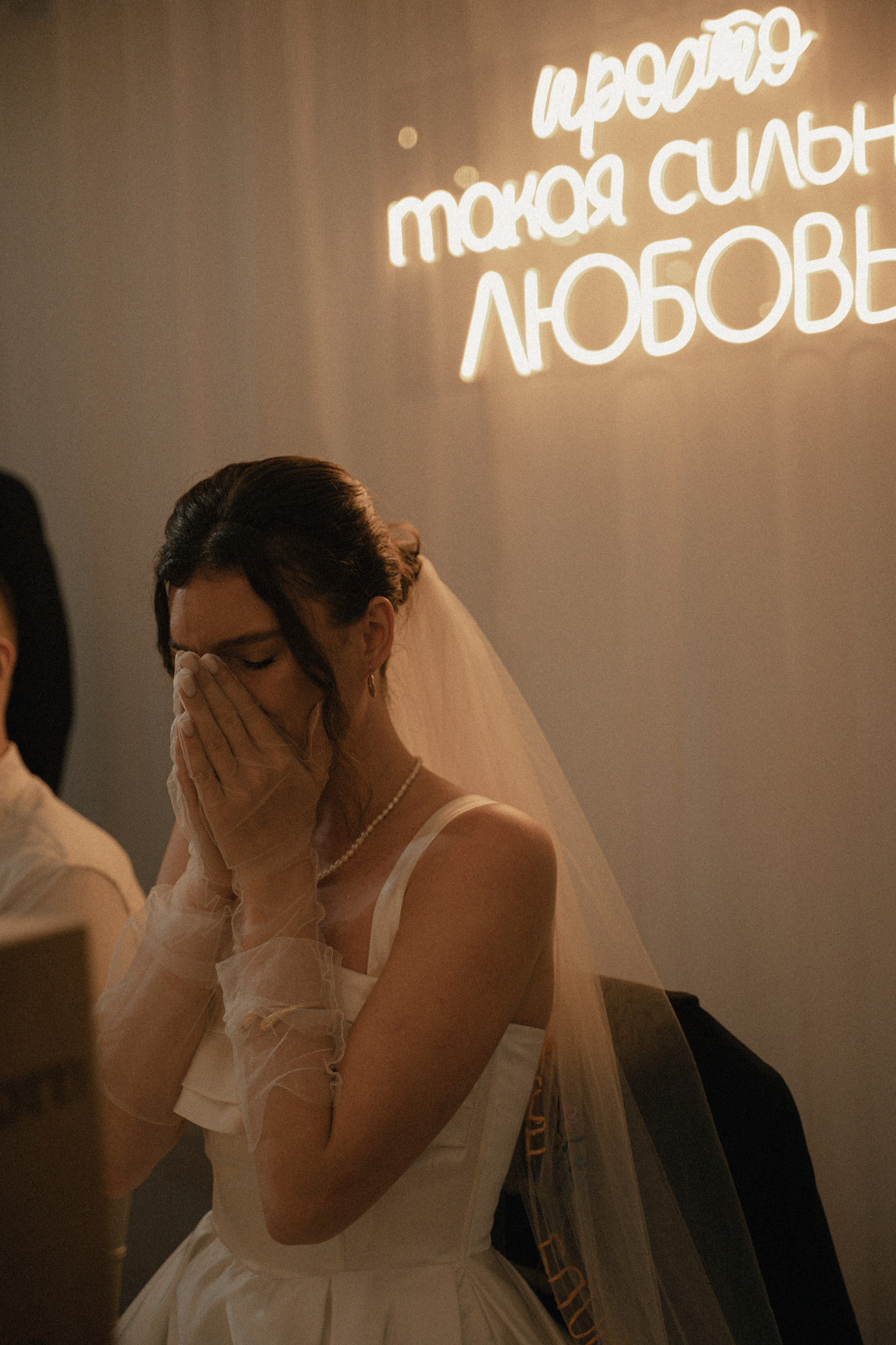 Алина и Захар. Фотограф Мушкина Наташа Новосибирск