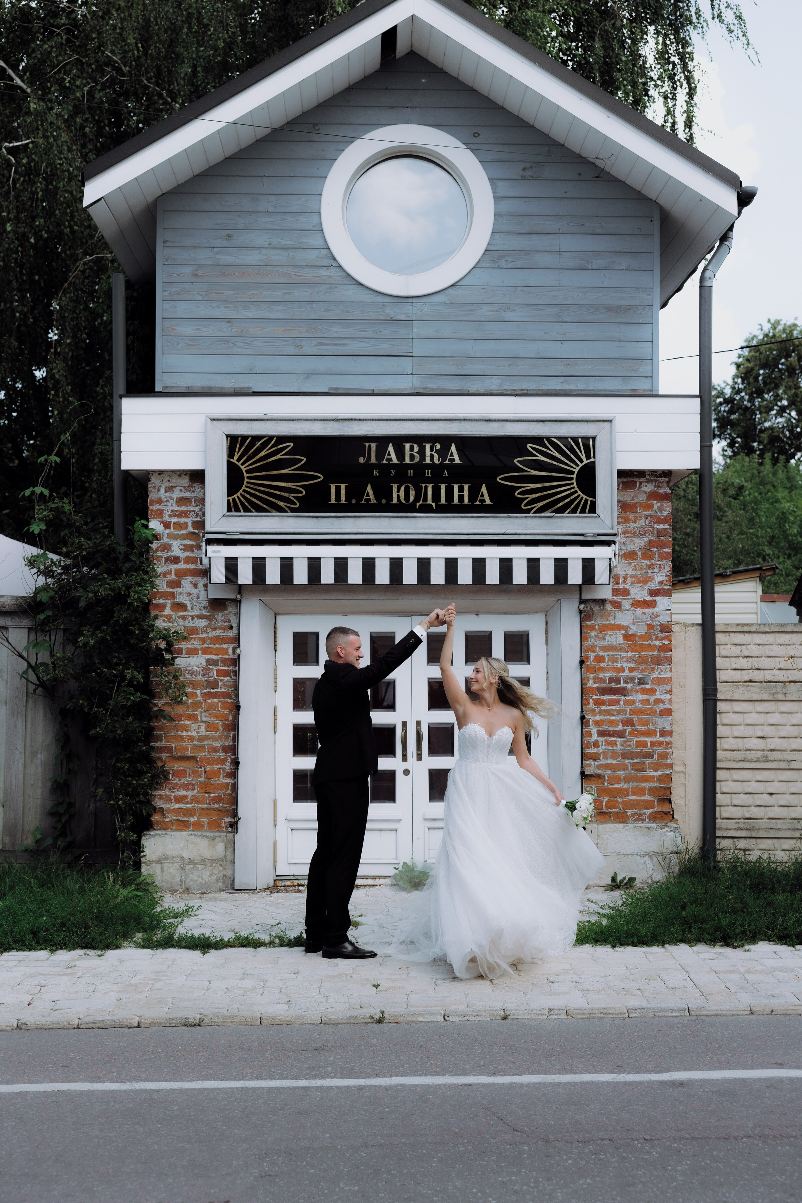 SERGEY_DASHA (ZAIMKA). Фотограф Андрей Ширкалин Москва Московская обл, Коломна, Рязань