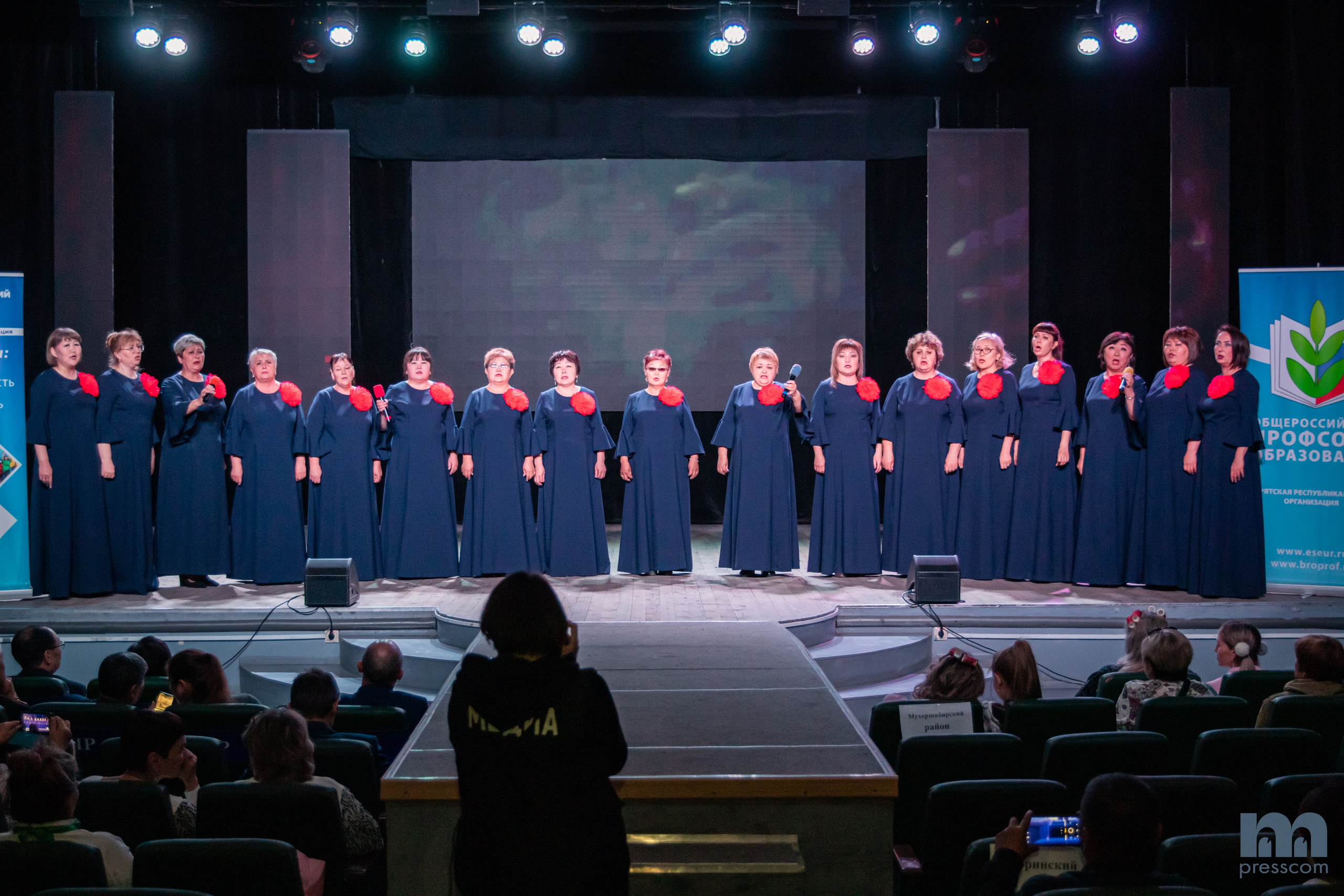 Педагогическая Весна 2024. PhotoMeet — Фотограф в Улан-Удэ