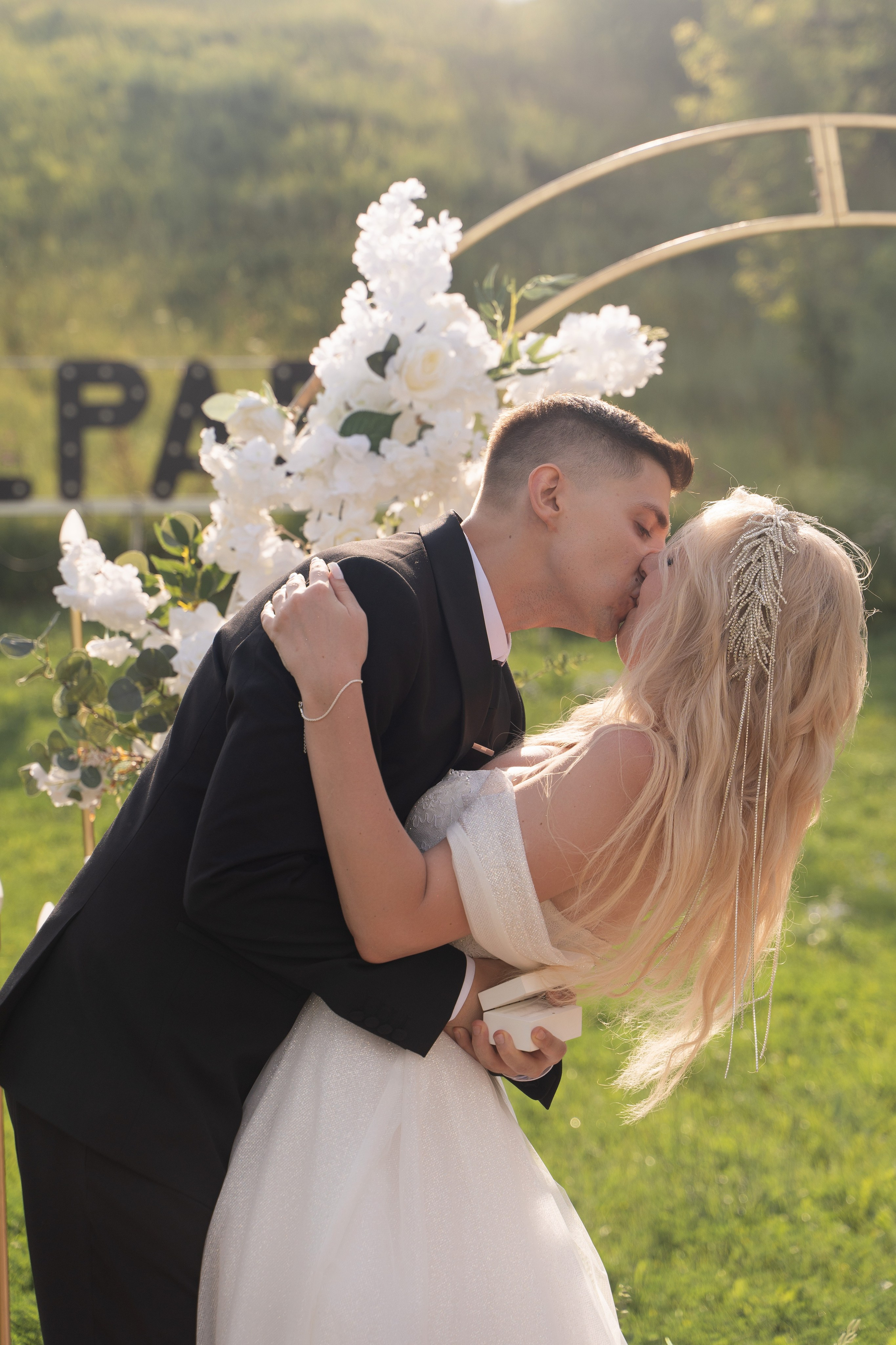 Даниил & Евгения. Margosha-ph.ru