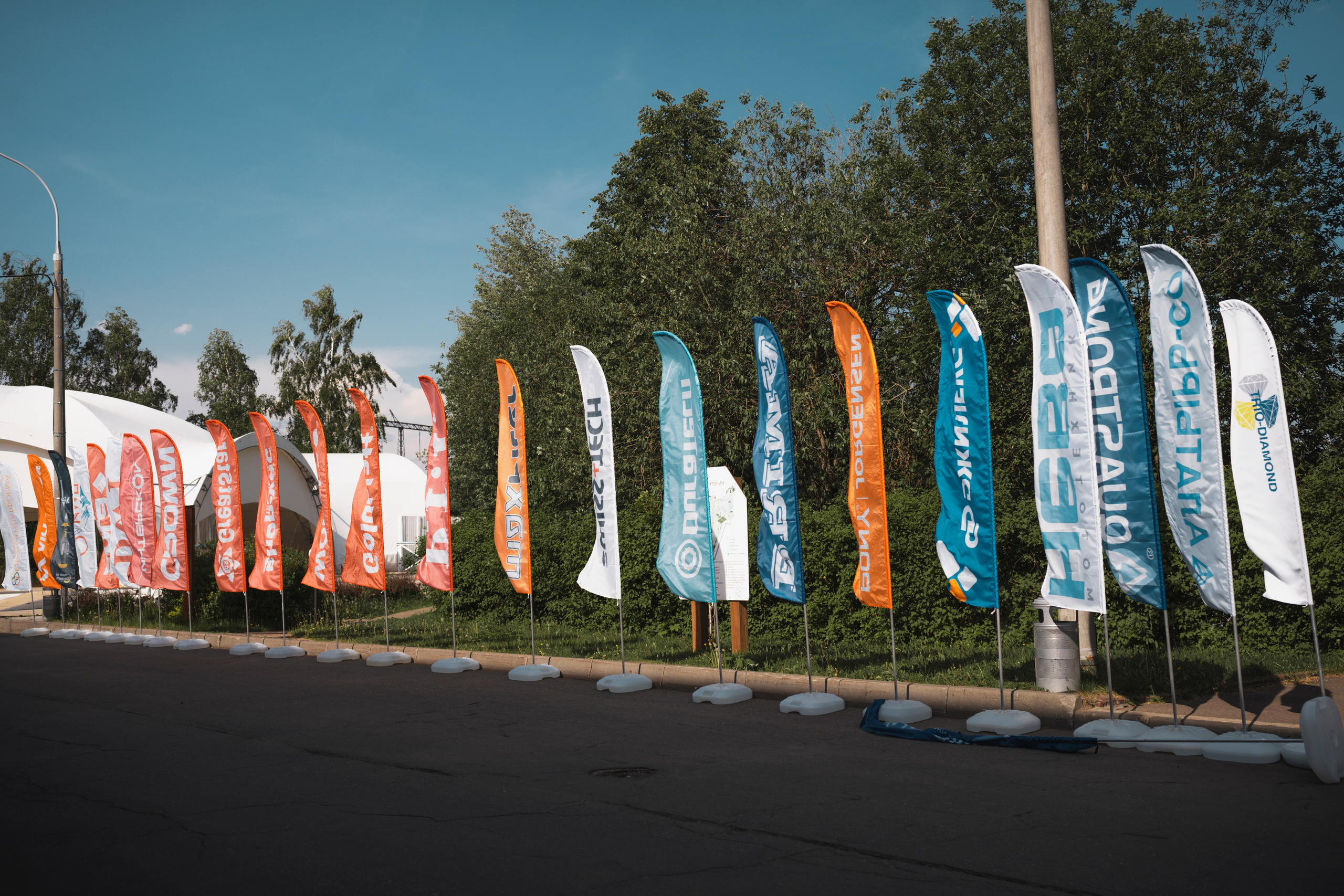 Форум «единая платформа продавцов инструментов и оборудования». Свадебный фотограф в Москве Кристина Чехова