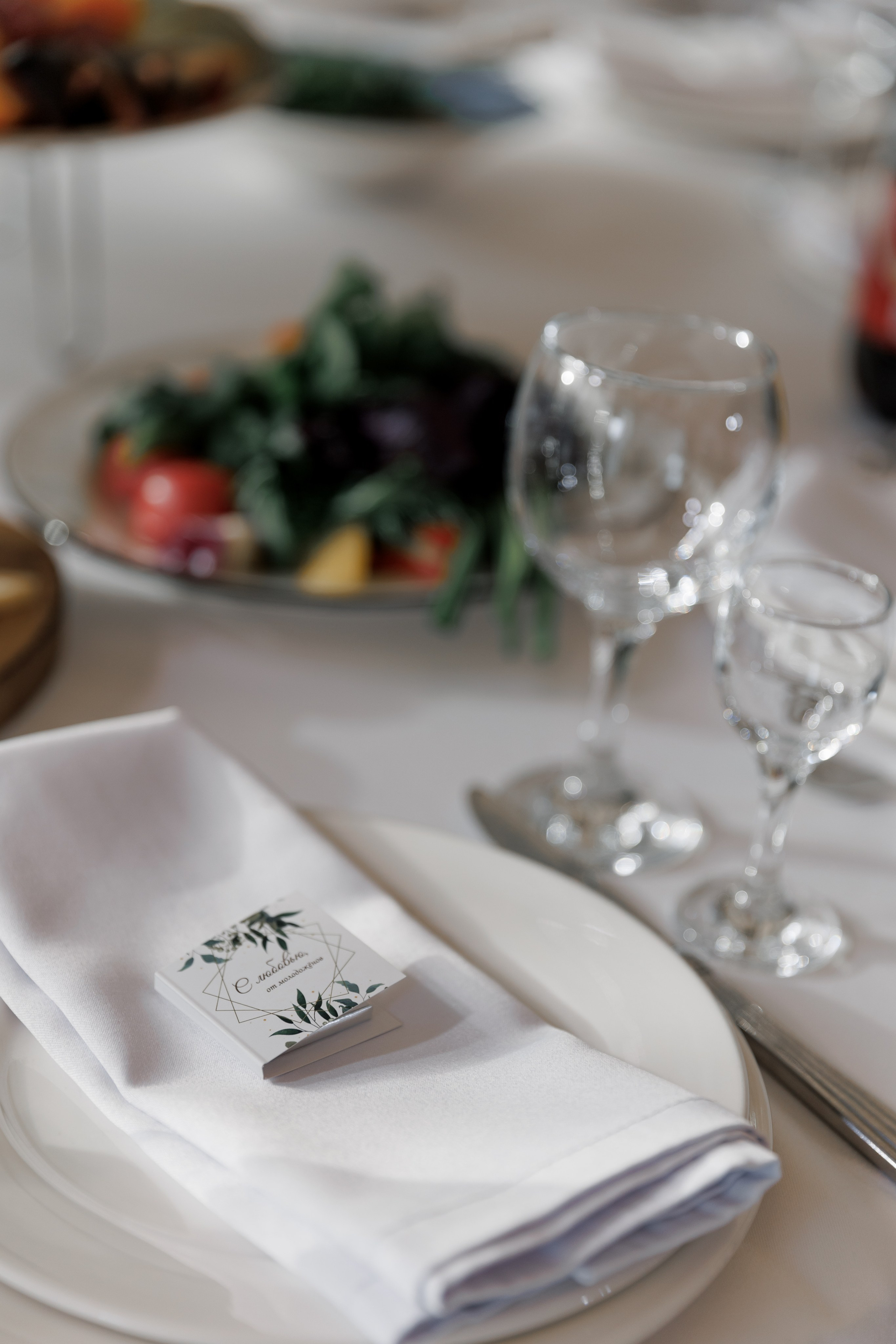 Андрей и Ксения 2/04/2024. Свадебный  и семейный фотограф в Краснодаре