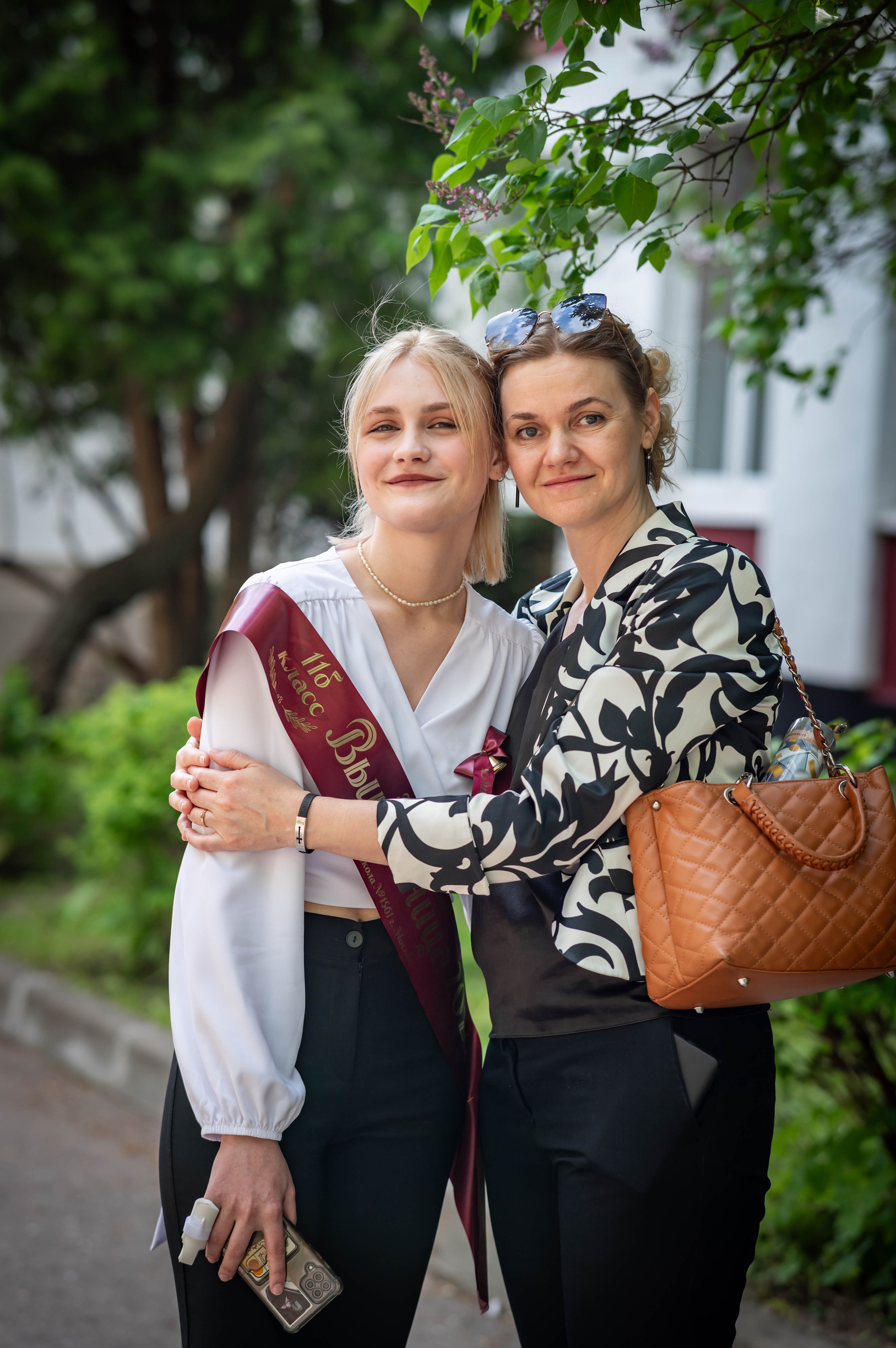 Последний звонок