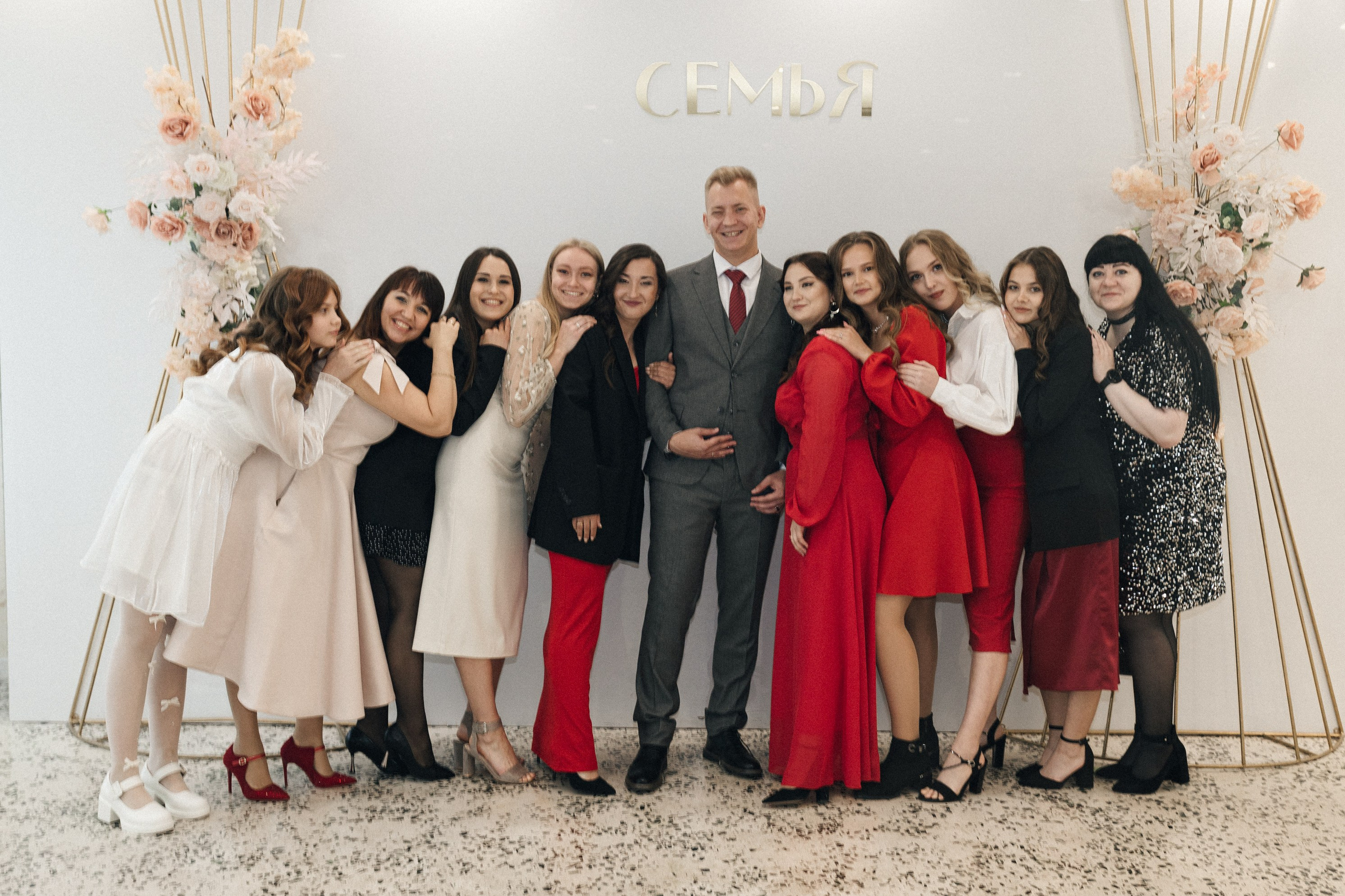Алина и Никита. Фотограф Полина Безрядина