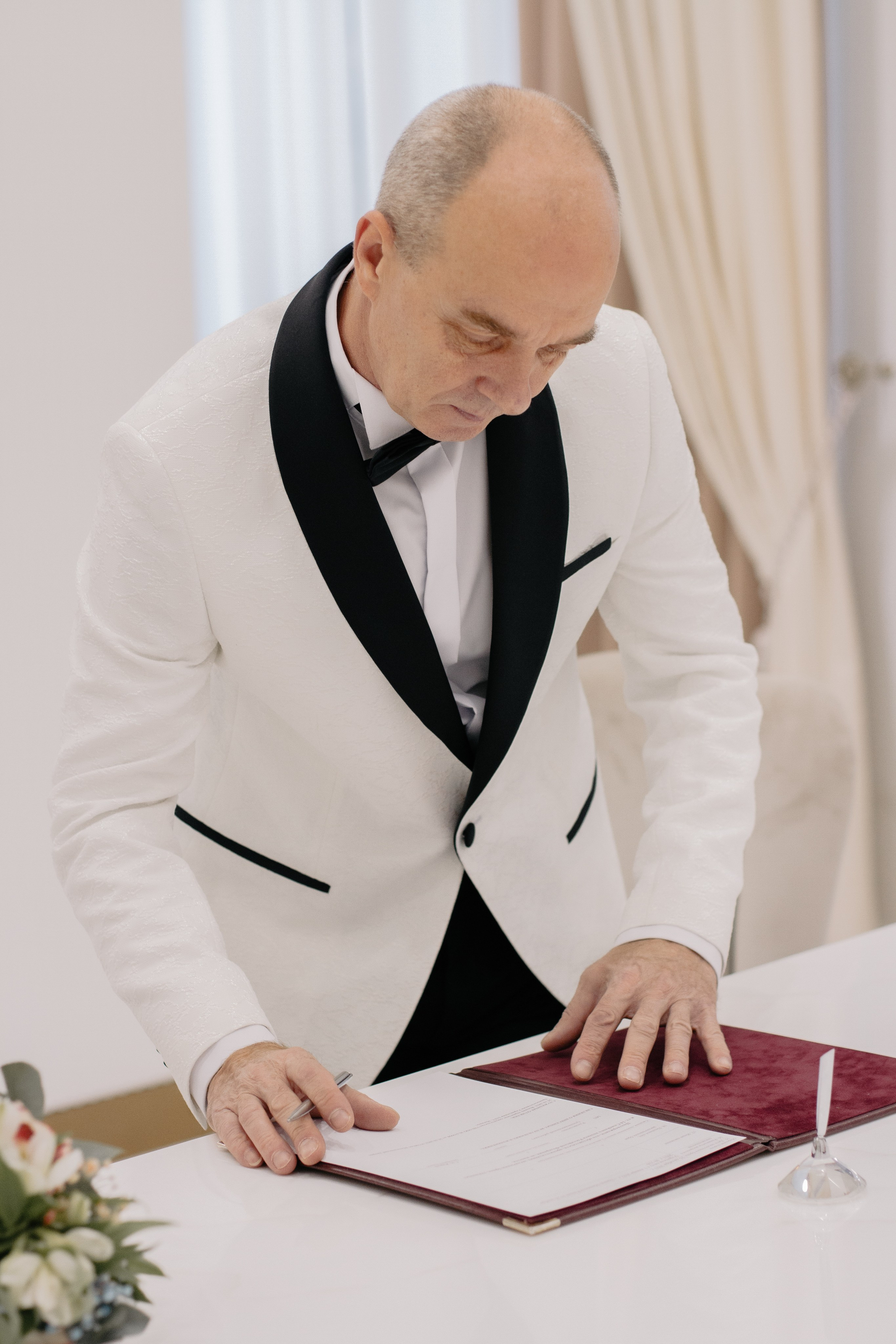 Ирина и Геннадий. Главная