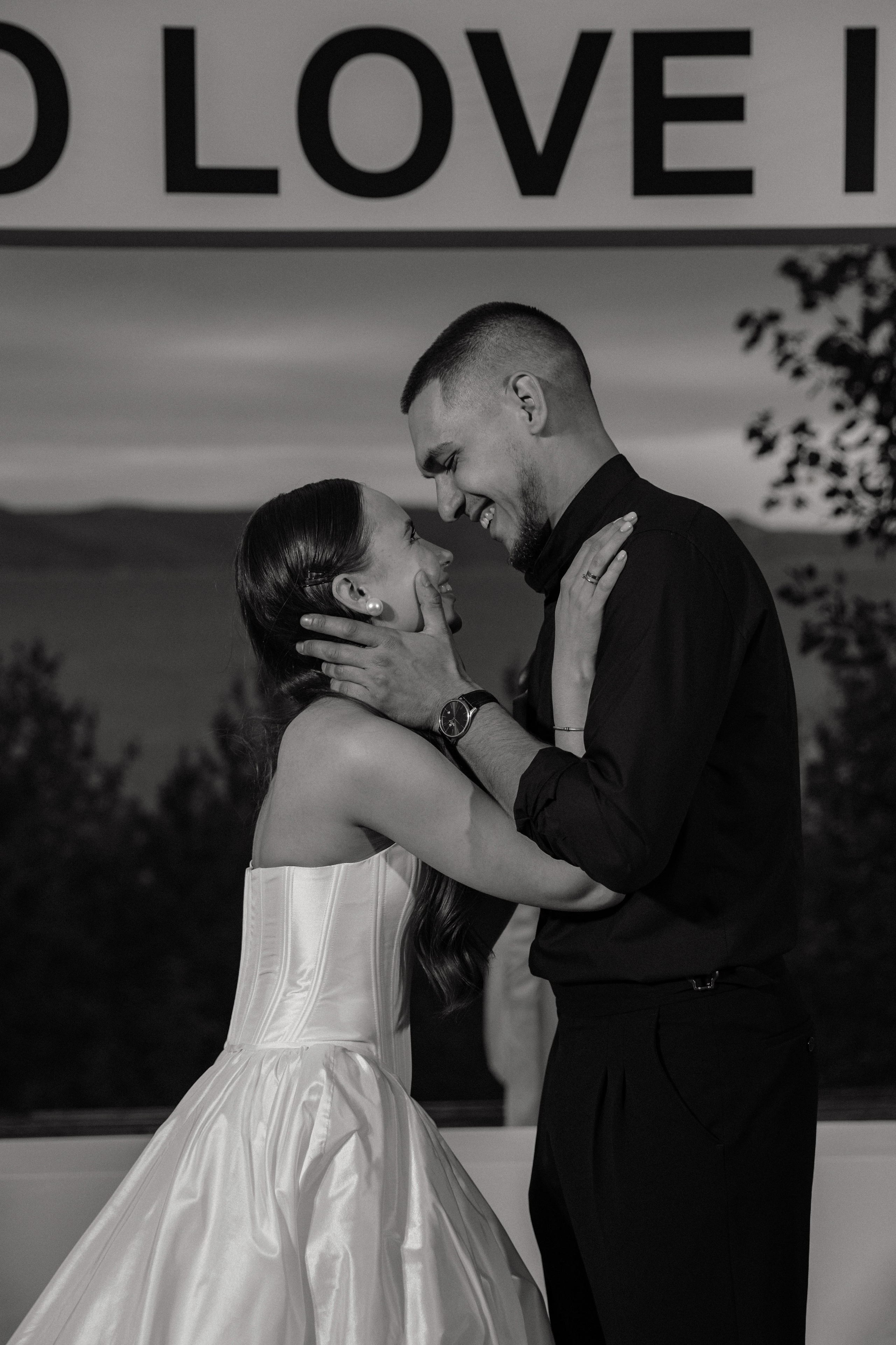 Илья & Сабина. Свадебный фотограф Лена Чистопольцева