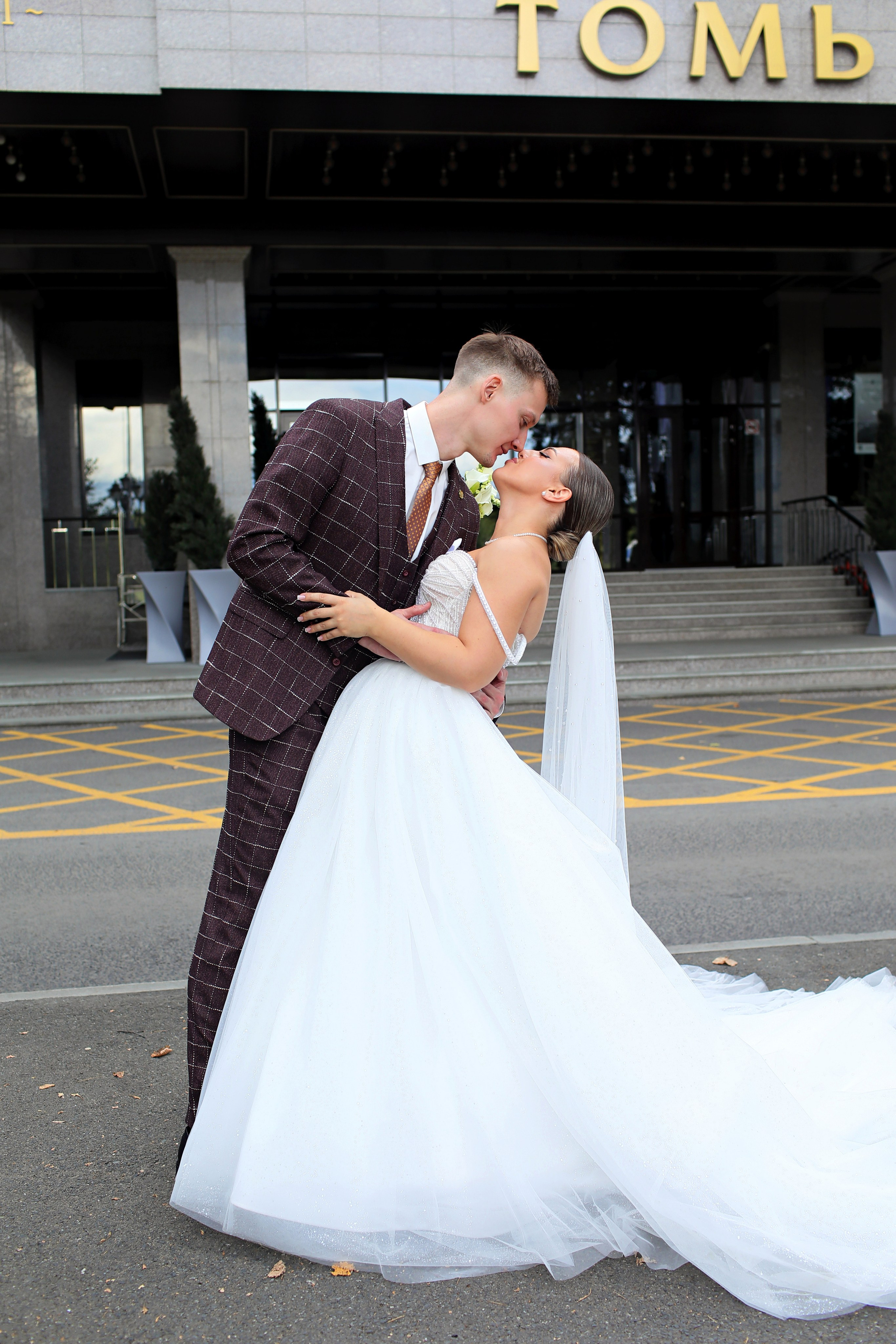 Алексей и Елена. Детский и женский фотограф в Кемерово Анна Смирнова