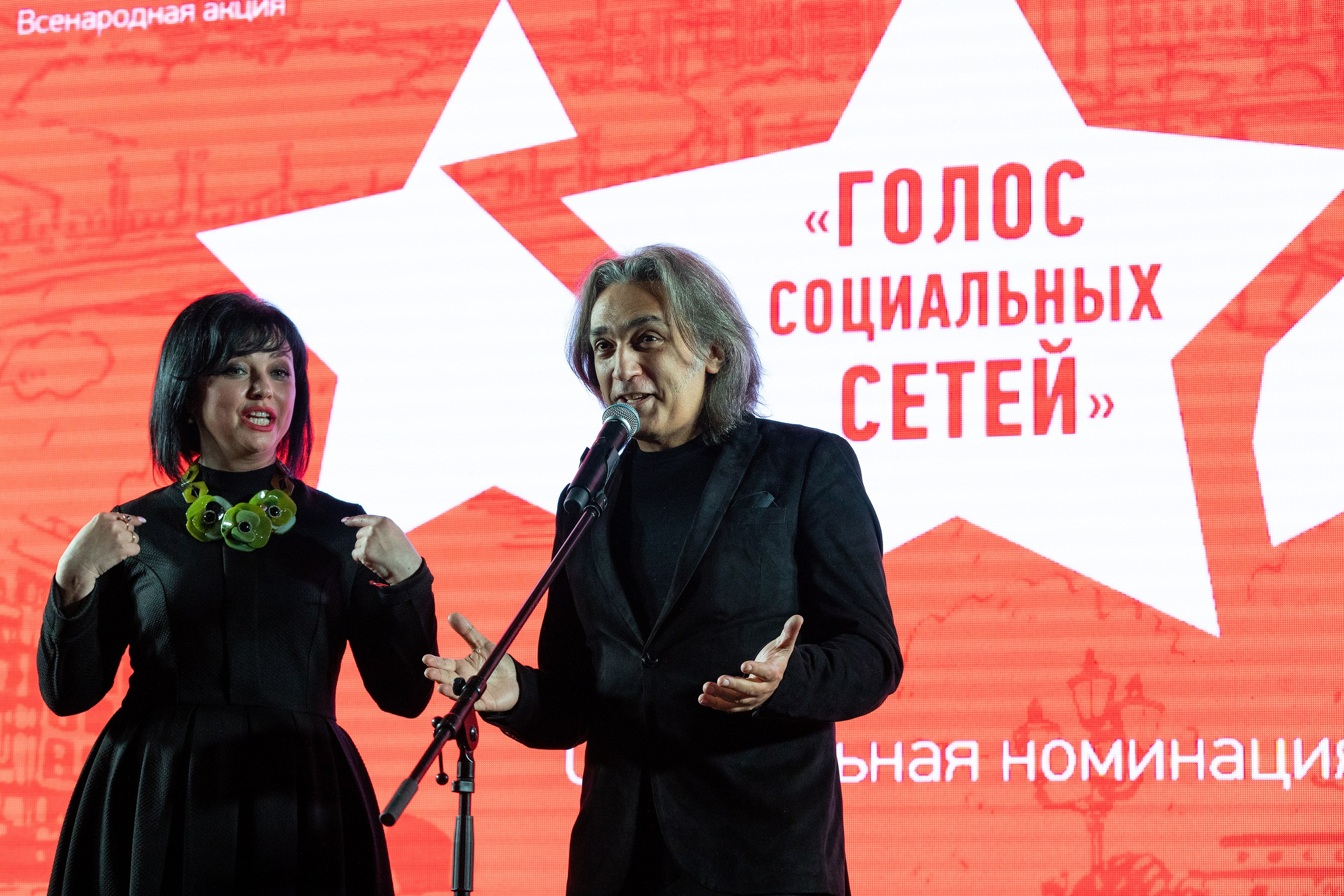 Награждение победителей Всенародной акции «Пою мою Москву». Фотограф Анна Зиновьева