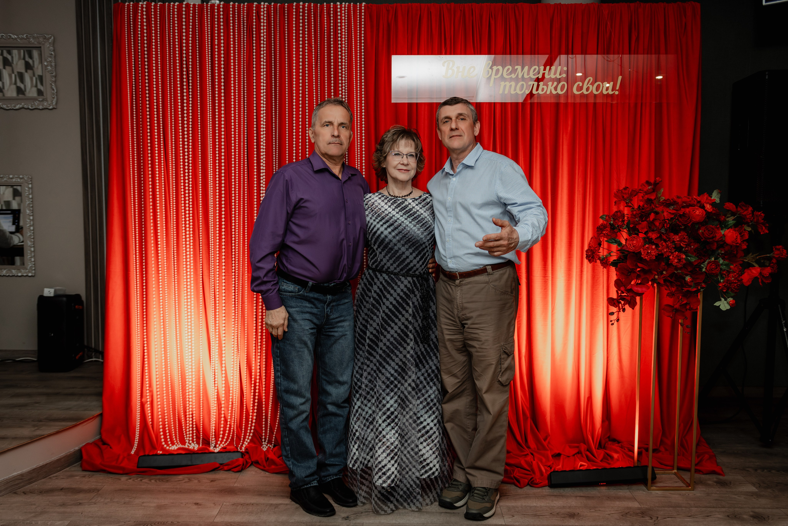 Юбилей в ресторане Москва