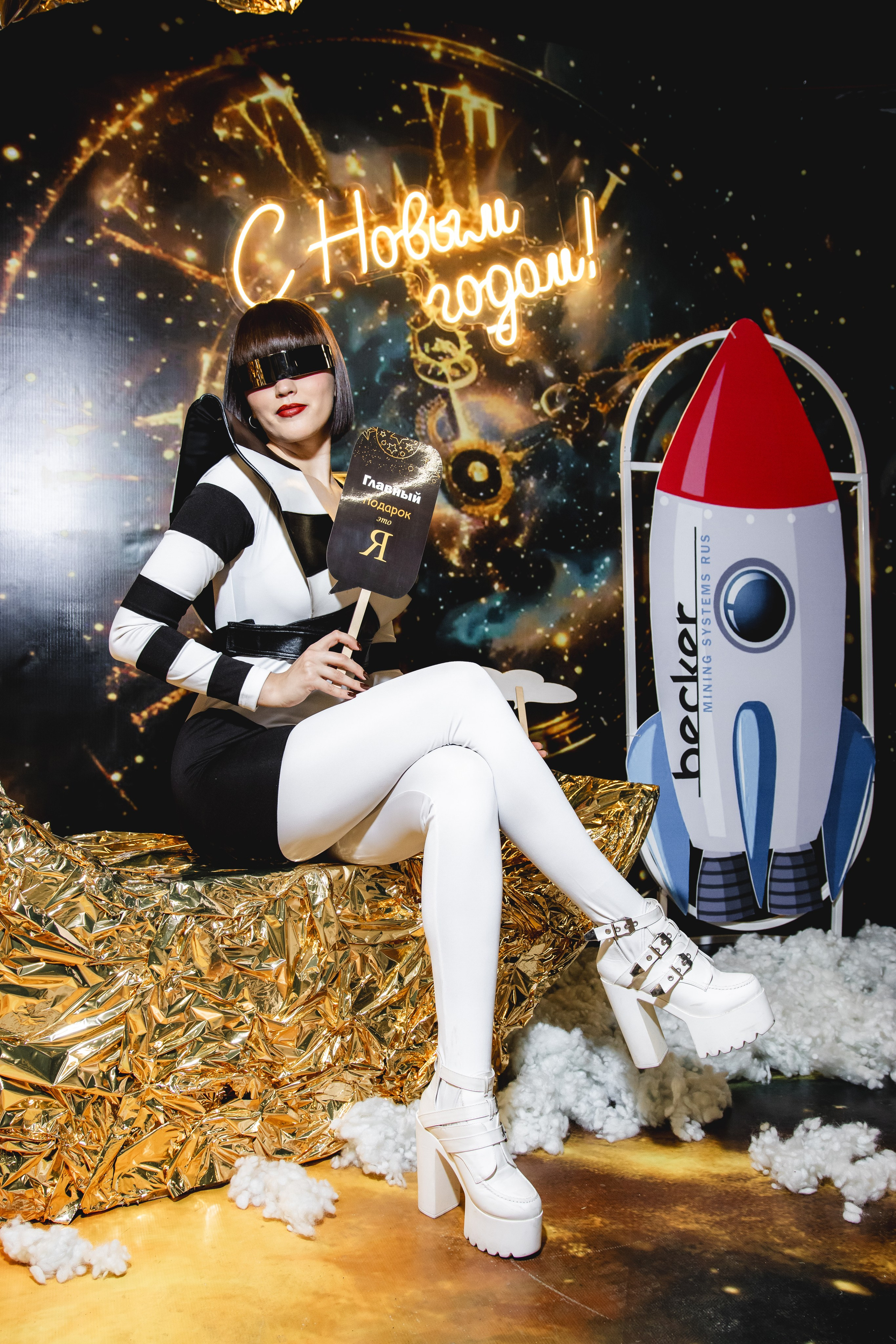 Корпоратив в Ретро парке