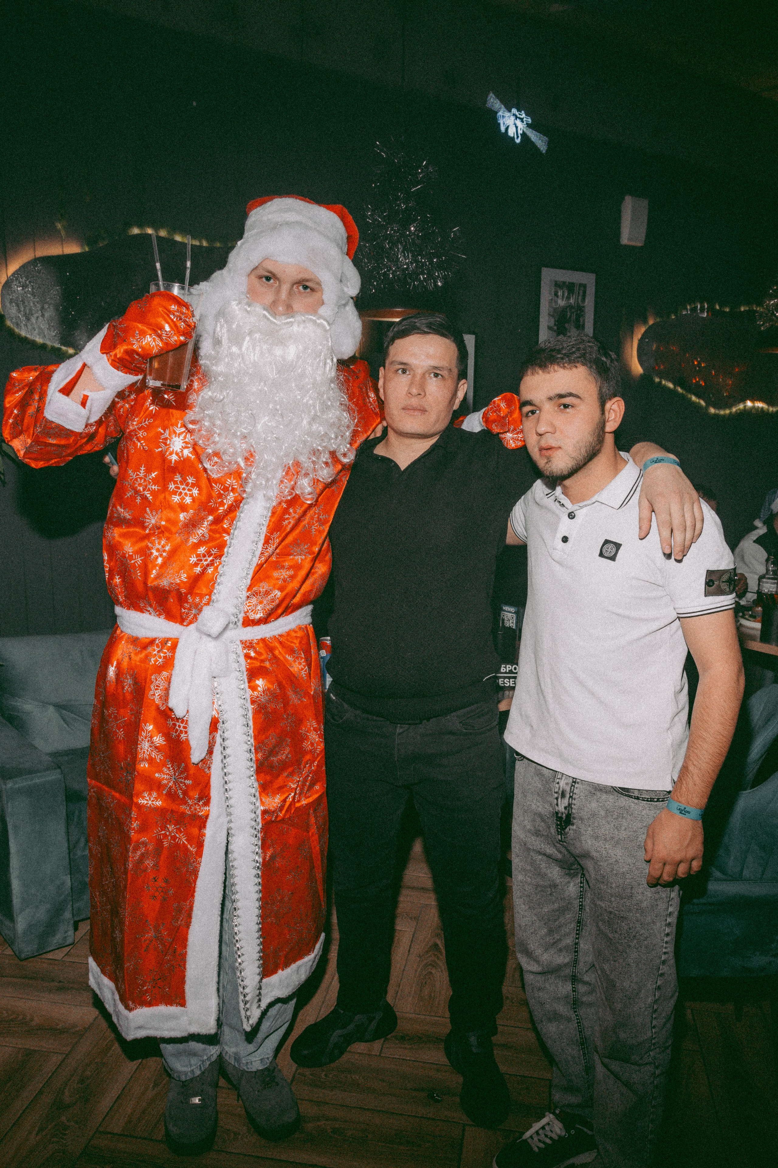 SEVEN bar — New Year