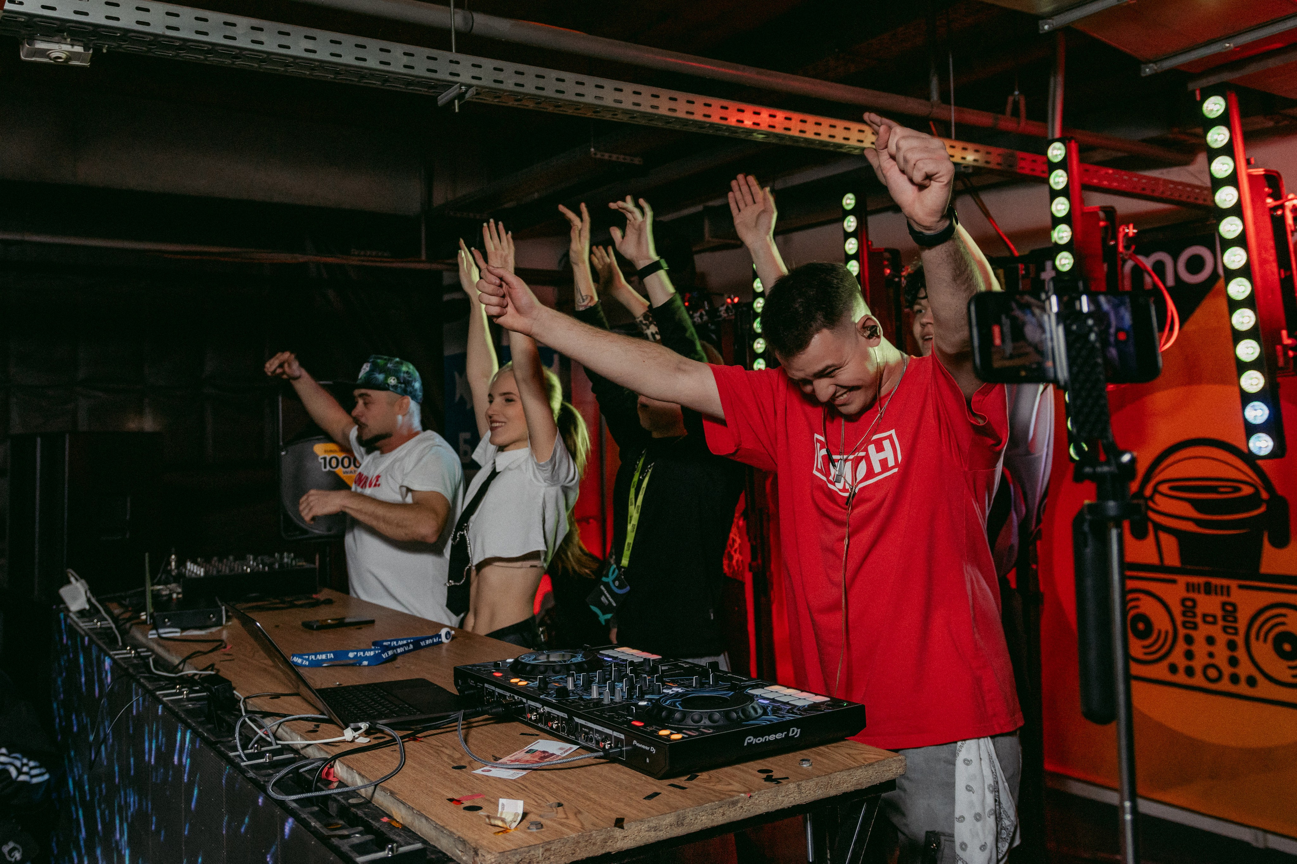 Кофе Рейв в ТРЦ «ПЛАНЕТА»