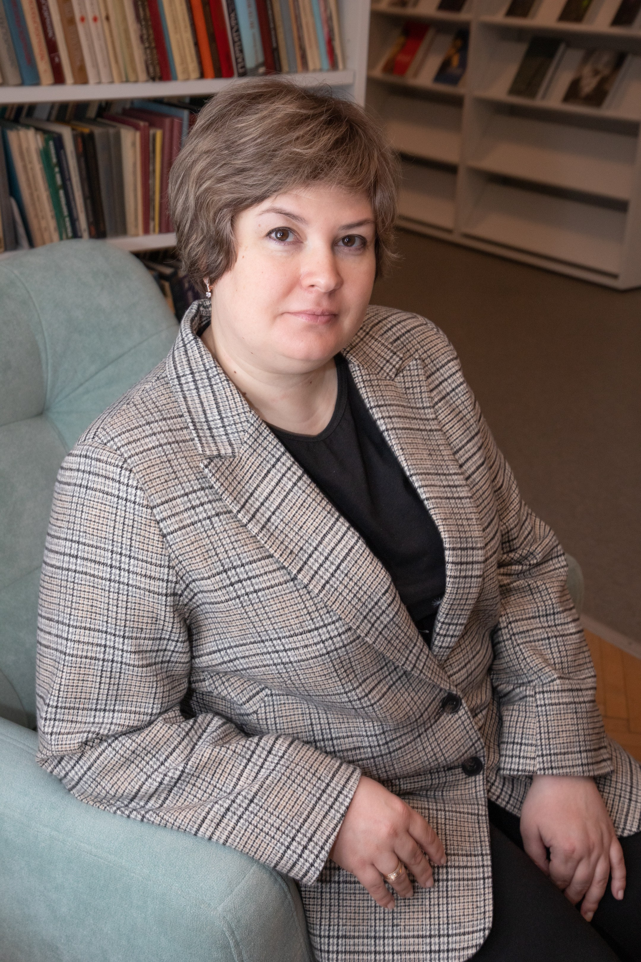 Конференция