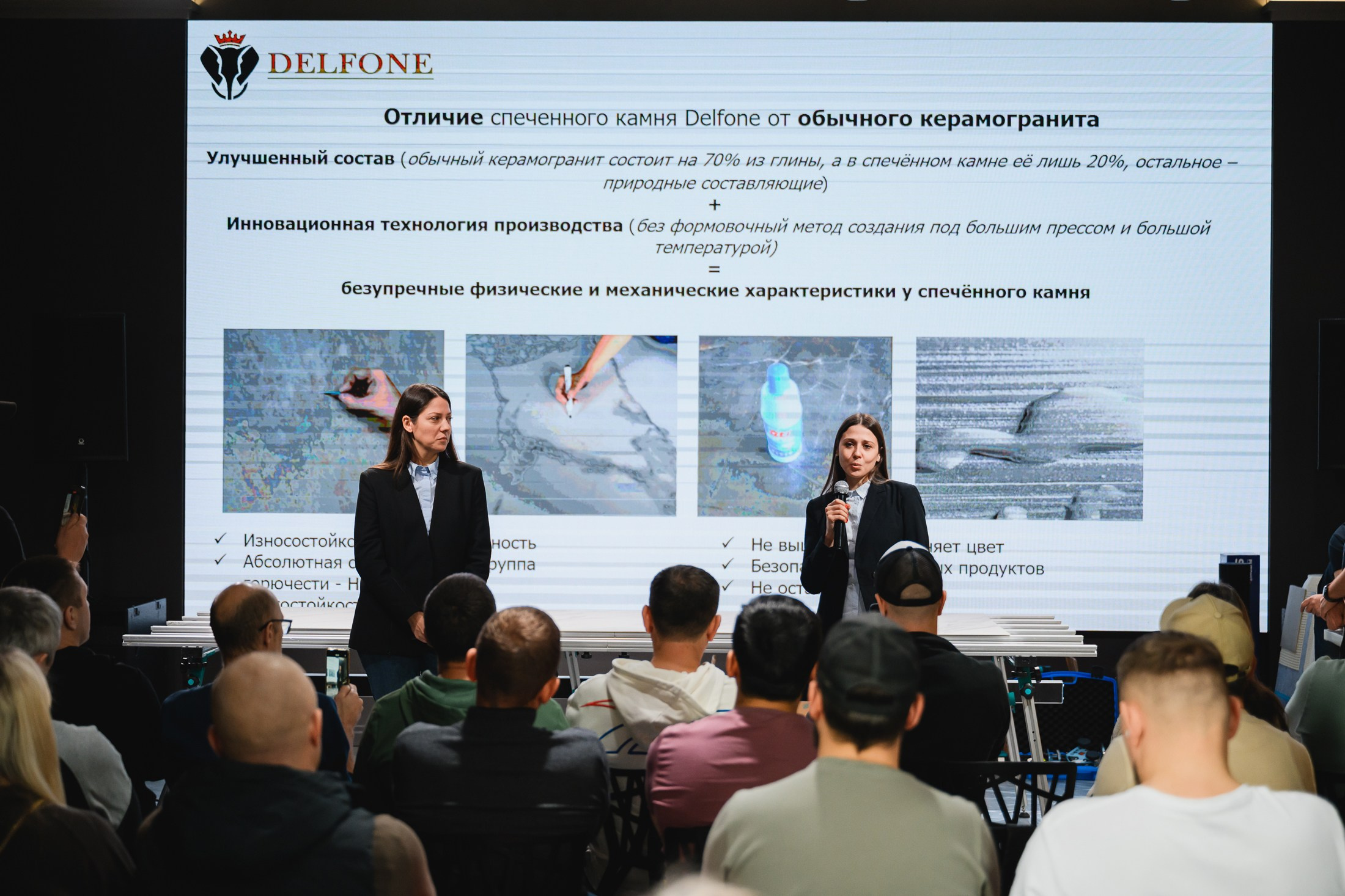 «Вот это замес!» PLITONIT. 📸Портретный и репортажный фотограф | Красноярск | Поливода Дмитрий📸