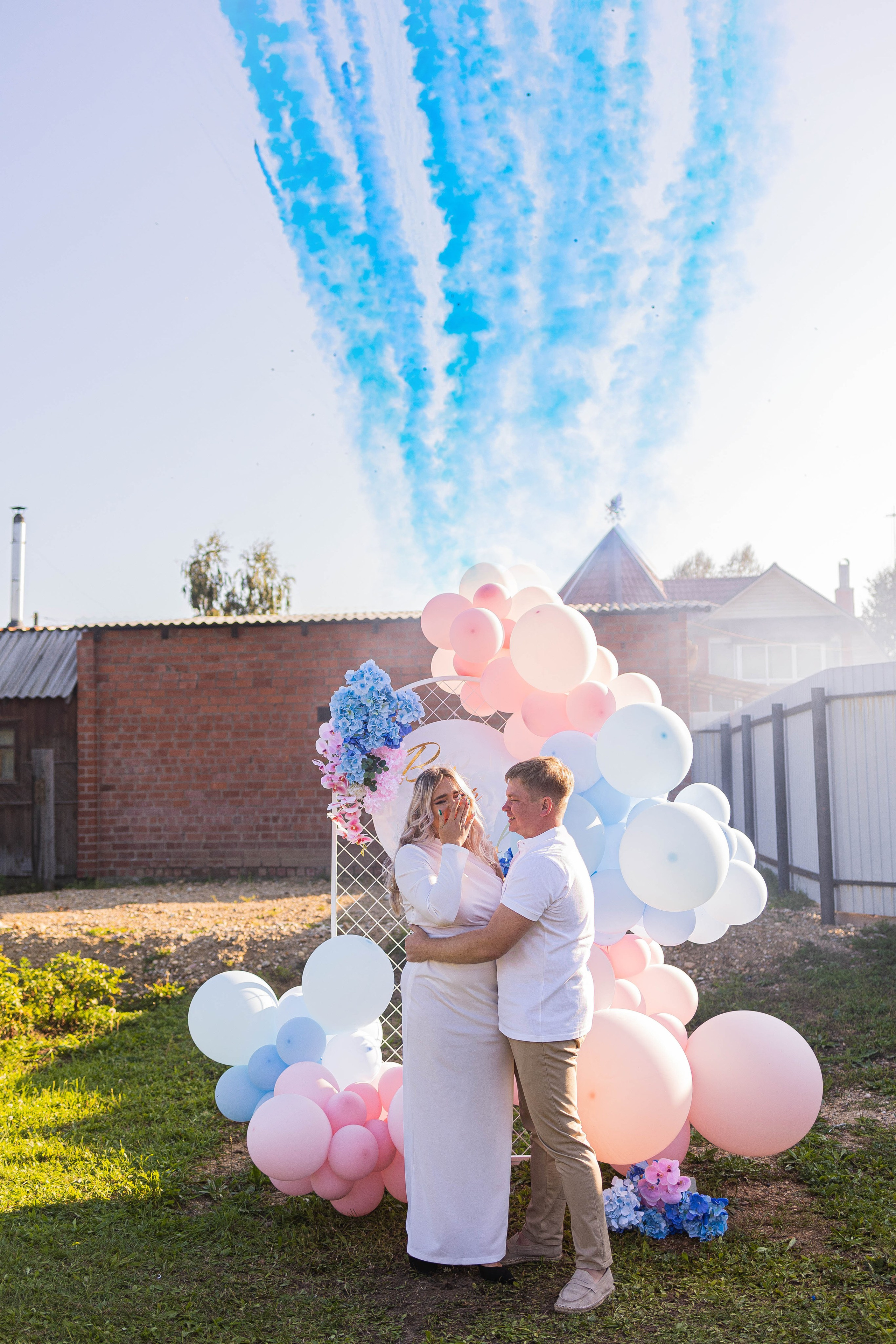 Гендер-пати. Главная