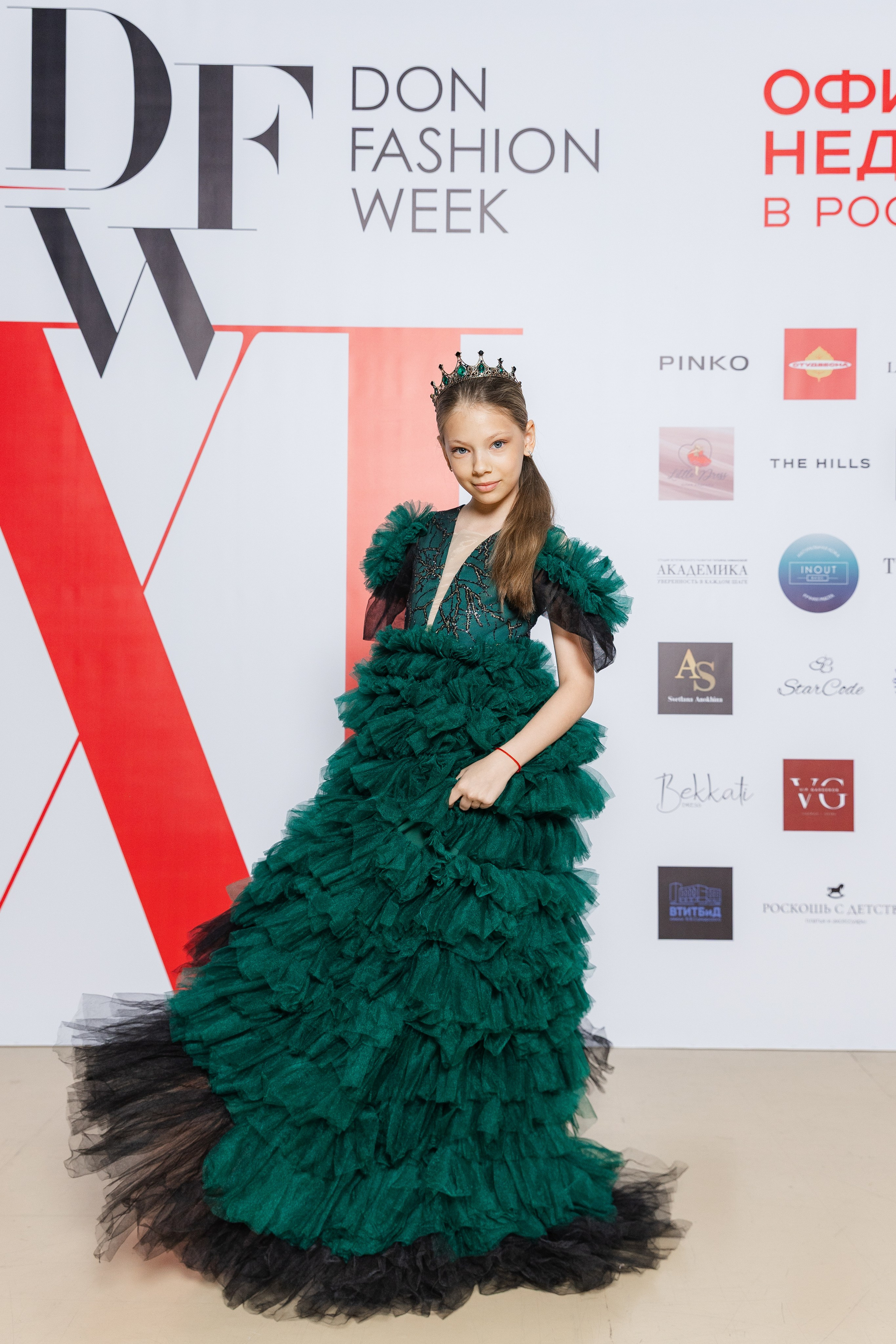 Bekkati RND fashion week. Свадебный фотограф в Ростове-на-Дону