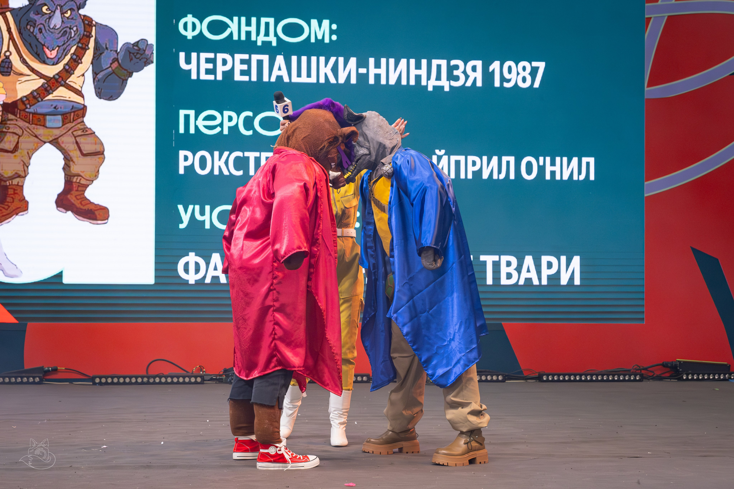 Comic Con Игромир 2025 | Конкурс | Суббота. Косплей фотограф