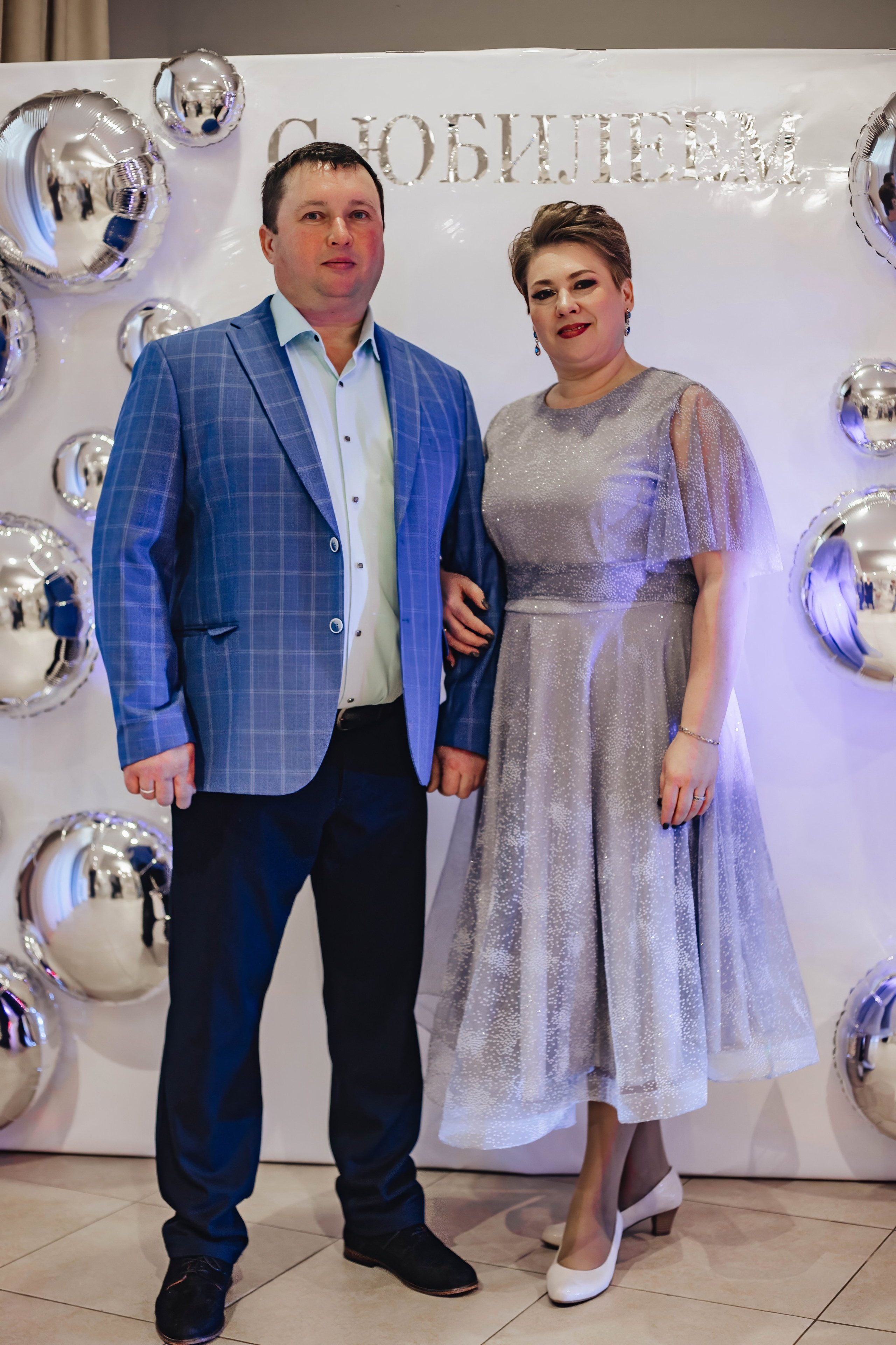 Юбилей Михаила. Фотограф Светлана Столярова Воскресенск