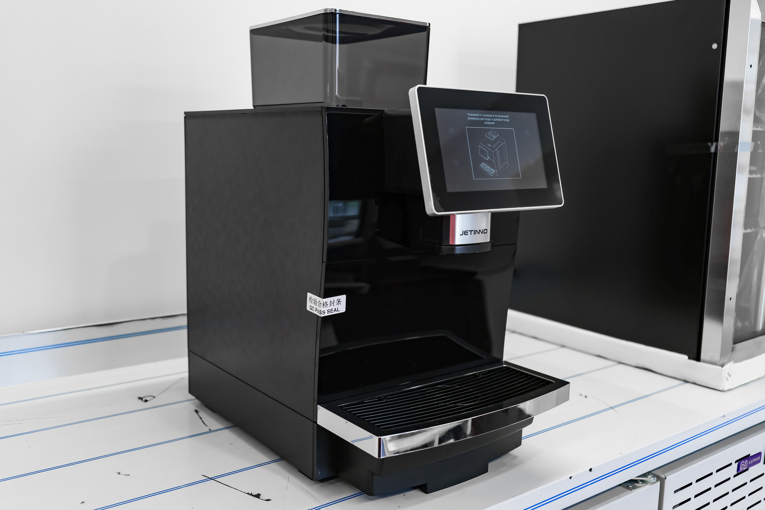 COFFEE MACHINES FOR MARKETPLACE. Mixturecaptures