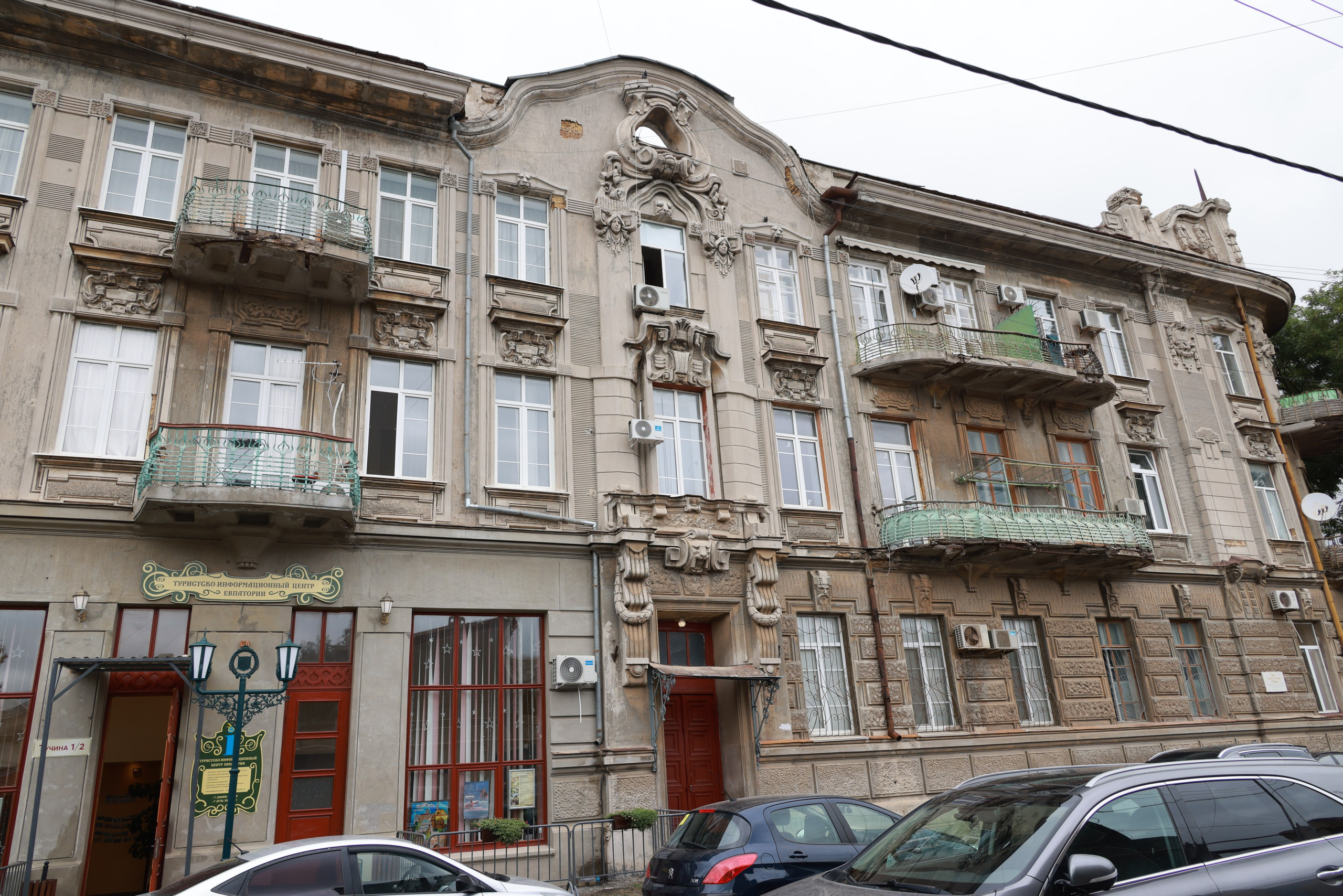 Евпатория архитектурная 25. Фотохудожник BID