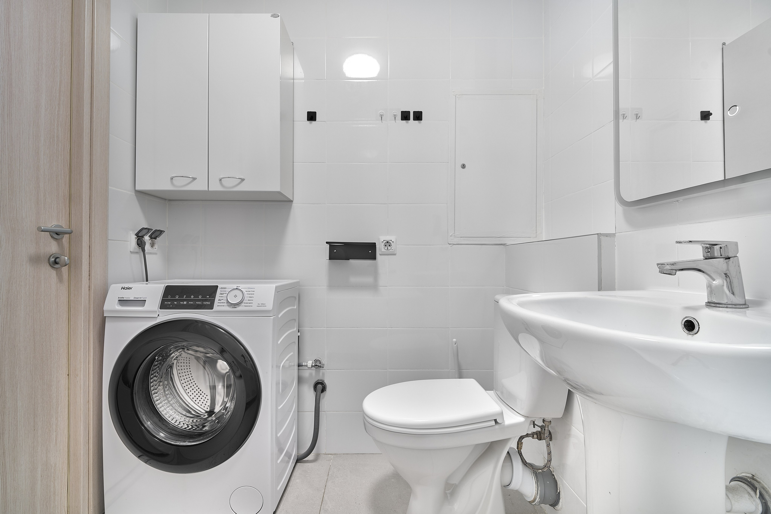 Однушка для посуточной сдачи. Главная