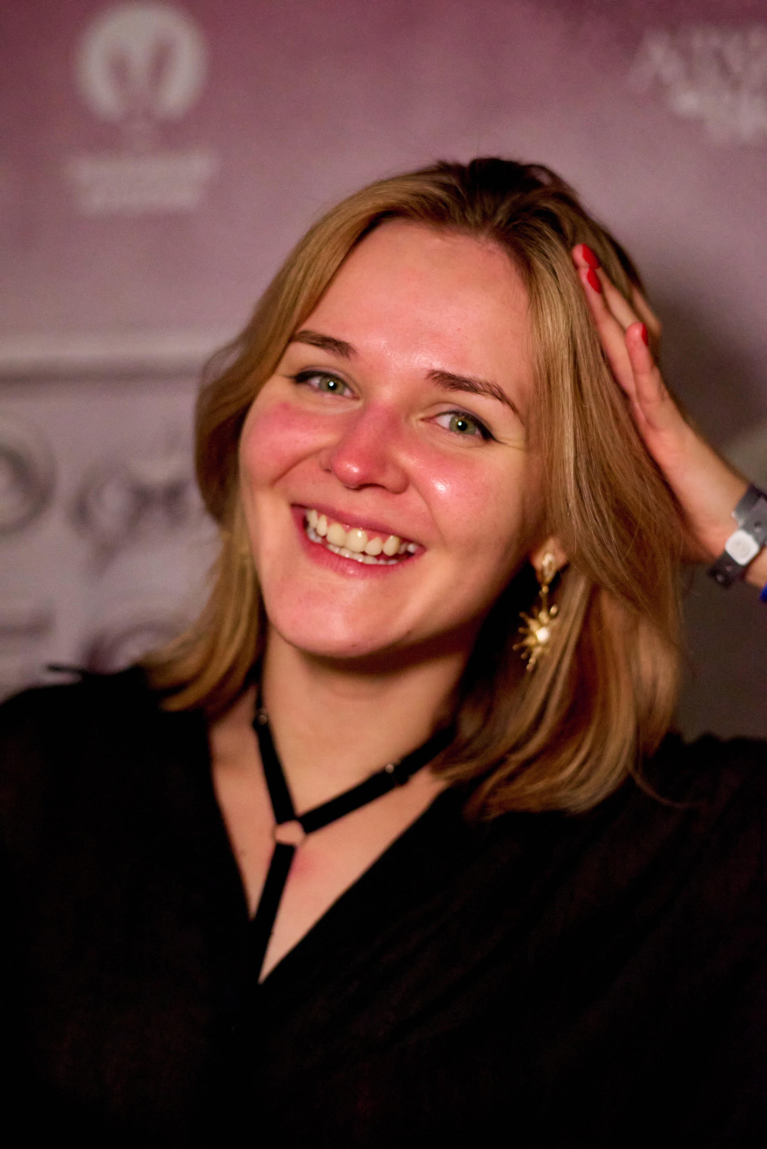 Porech'e 47. #спецкорНвер