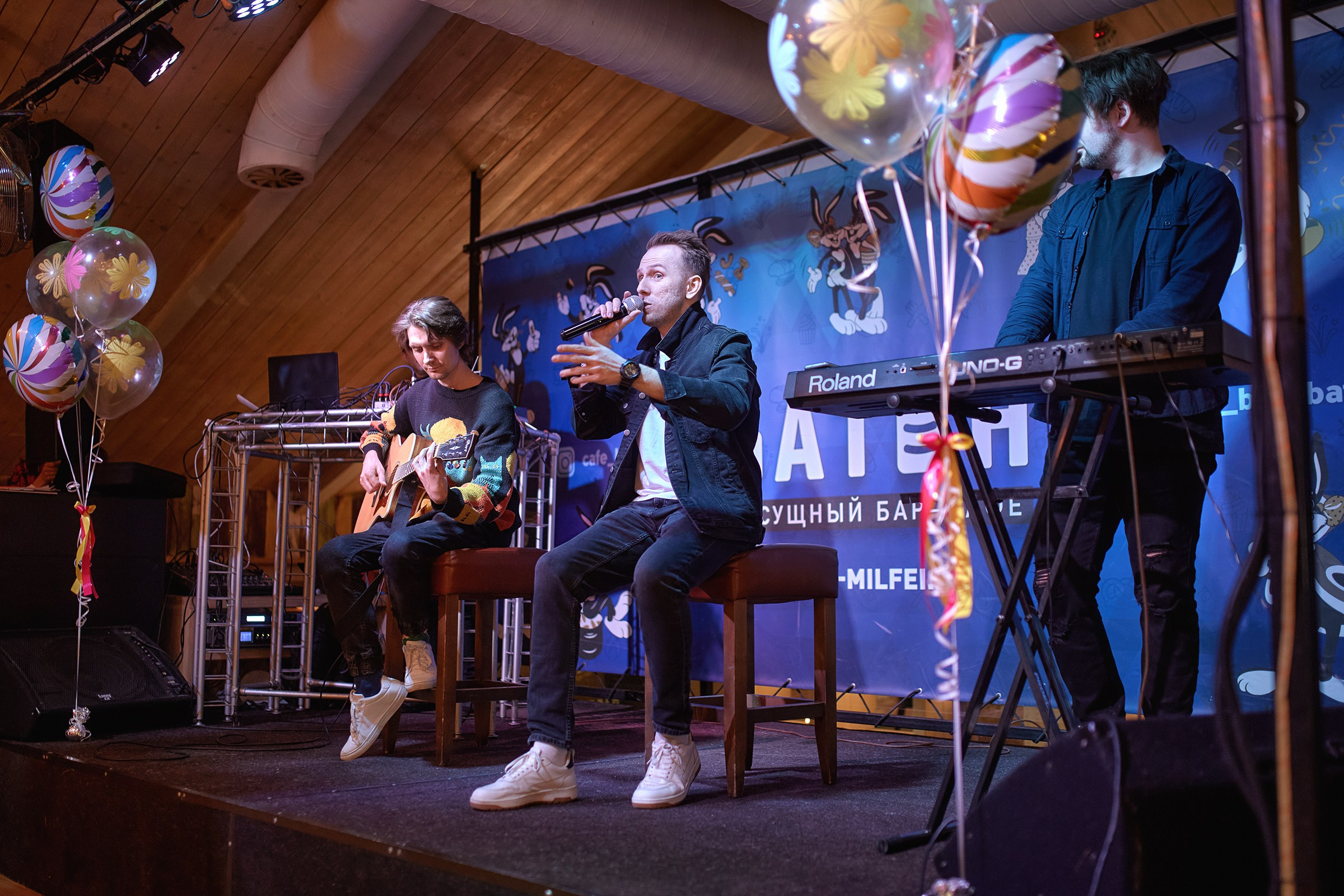 Благотворительный концерт в кафе-баре «Батон» (27.02.2024). Фотограф Роман Желтухин