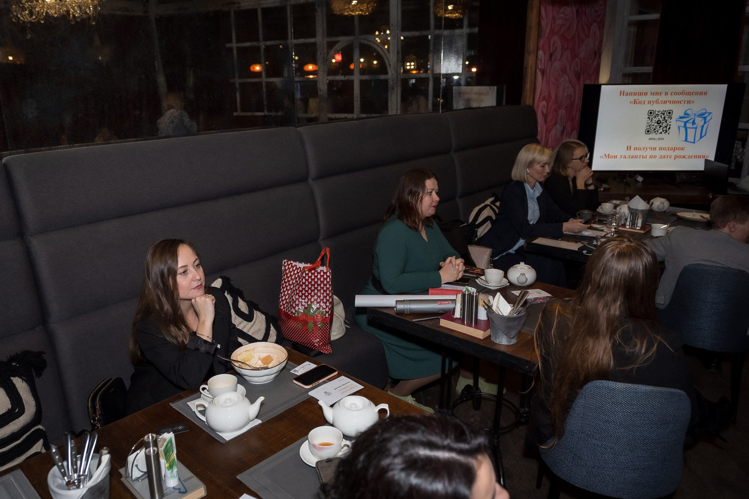 Репортаж мероприятий. КОНТЕНТ |БРЕНД фотограф Санкт-Петербург — Жанна Олтаржевская