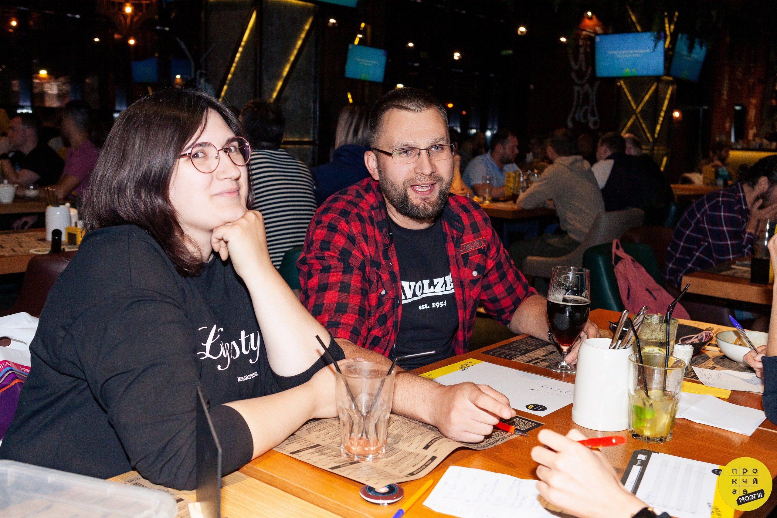 Квизы. Главная