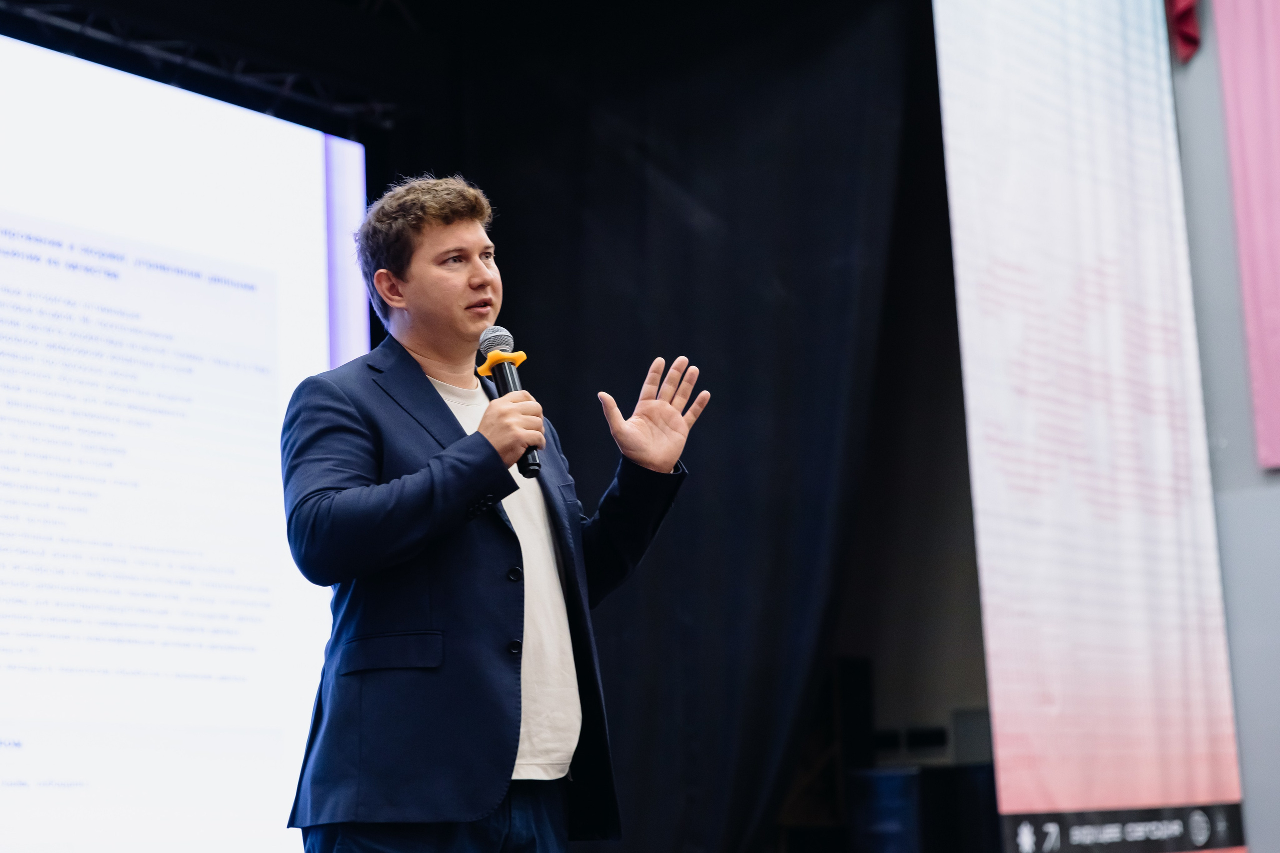 Finopolis. Главная