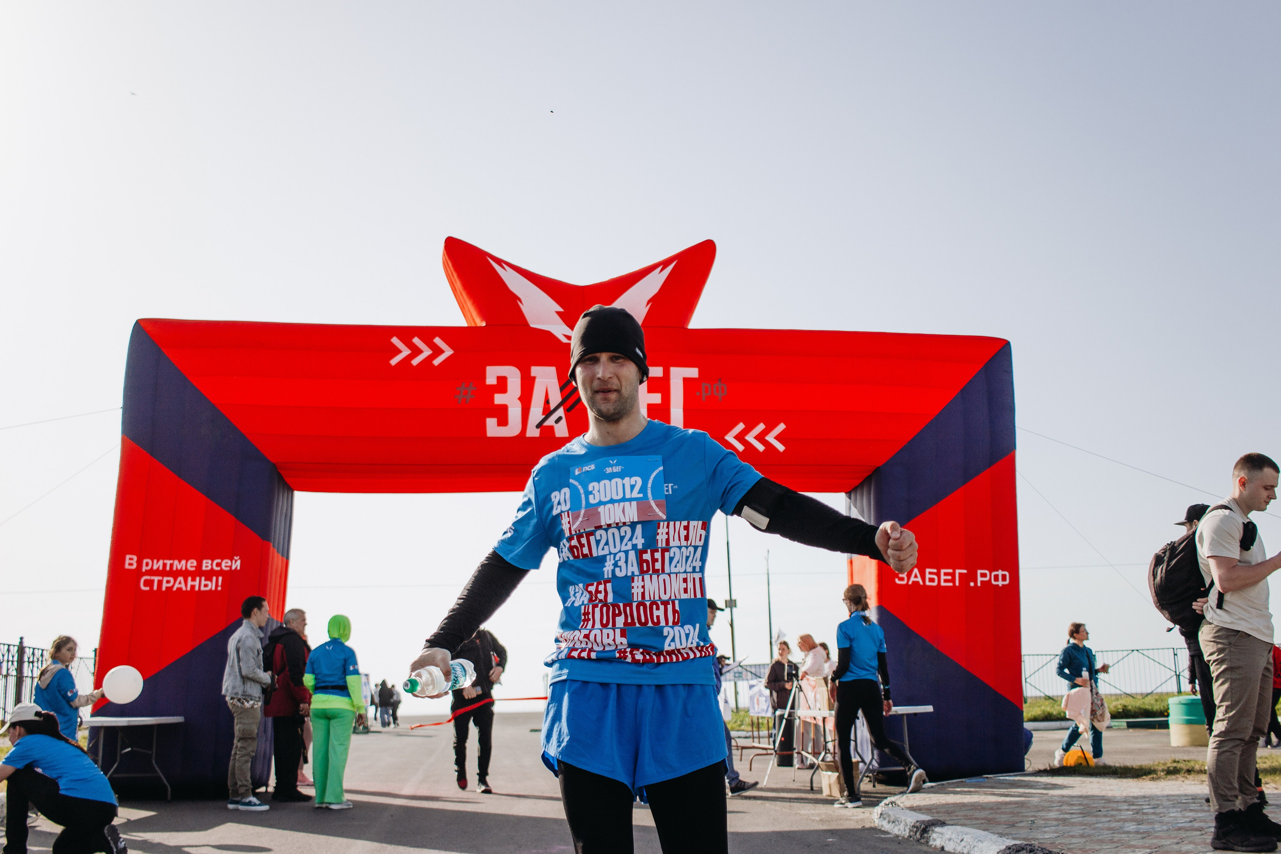 Репортаж ЗАБЕГ РФ 2024 КУРИЛЬСК. Фотограф Итуруп | Курильские острова