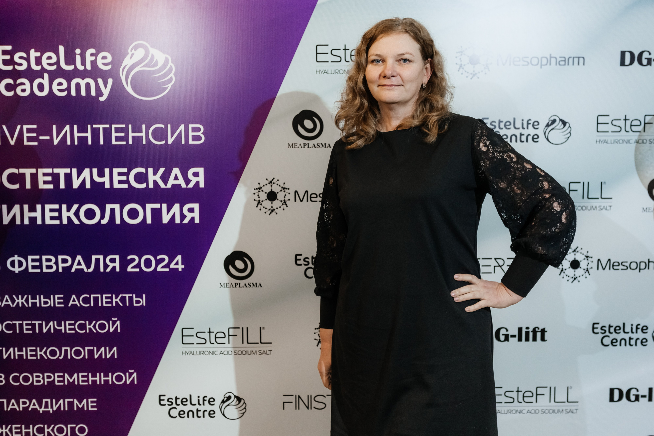 I и II Форумы EsteLife. Свадебный фотограф в Краснодаре Николай Крауз