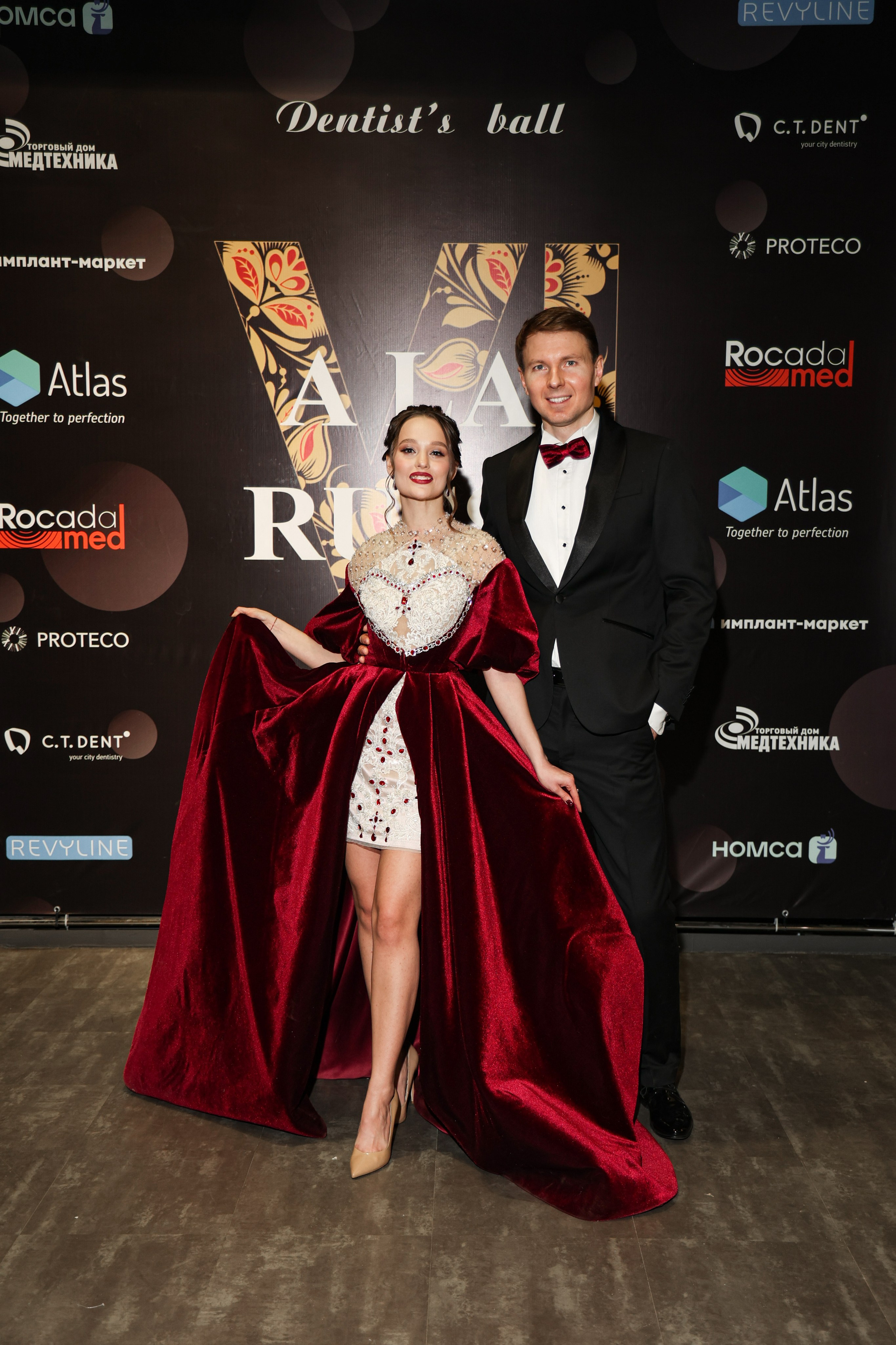 Съемки мероприятий. Главная