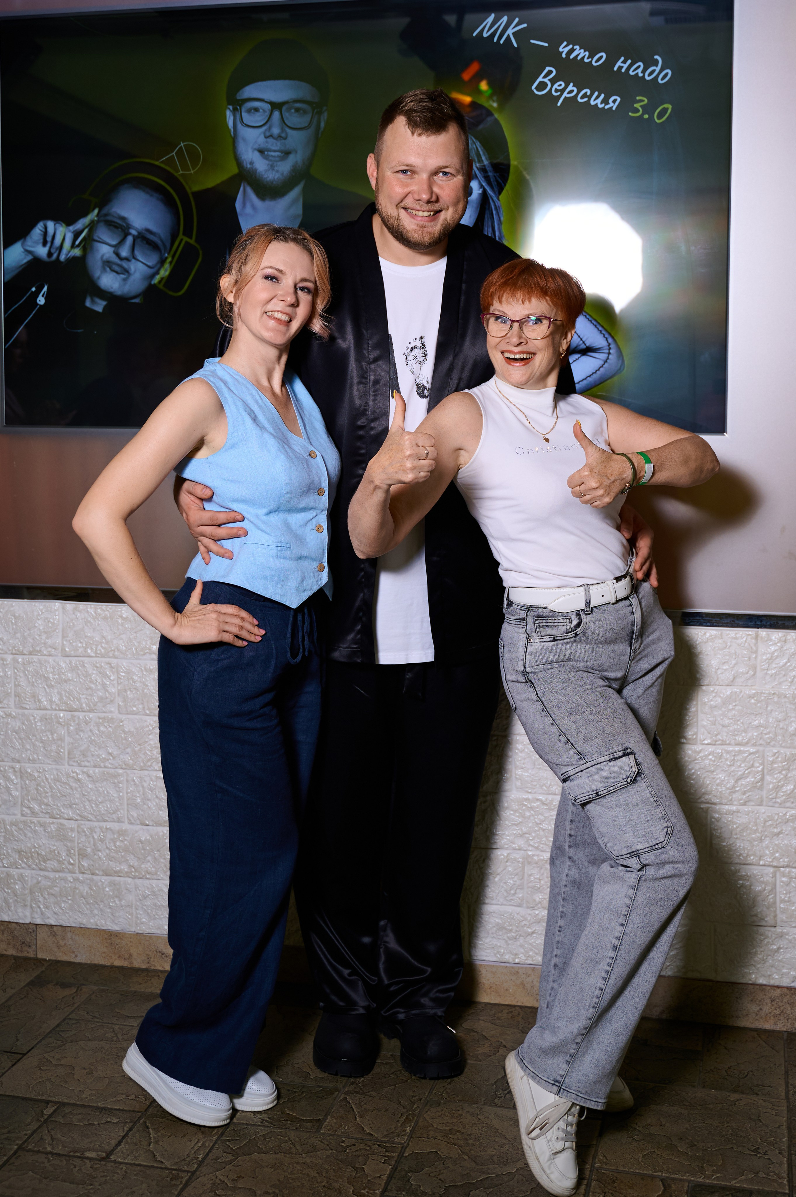 Мастер-класс для ведущих. Фотограф Универсал в Новосибирске