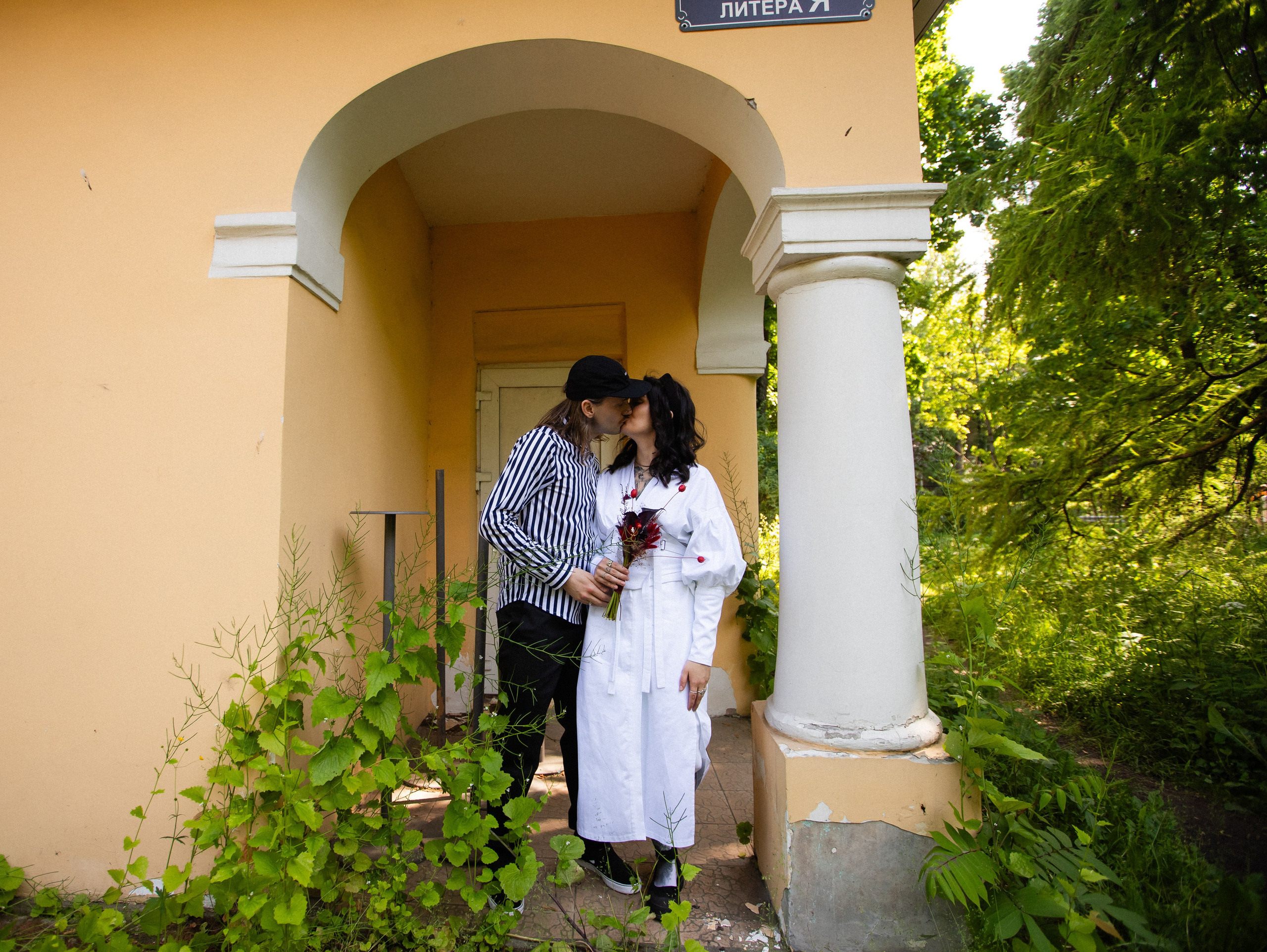 Свадьба Анна и Борис 2025. Фотограф Мария Немм