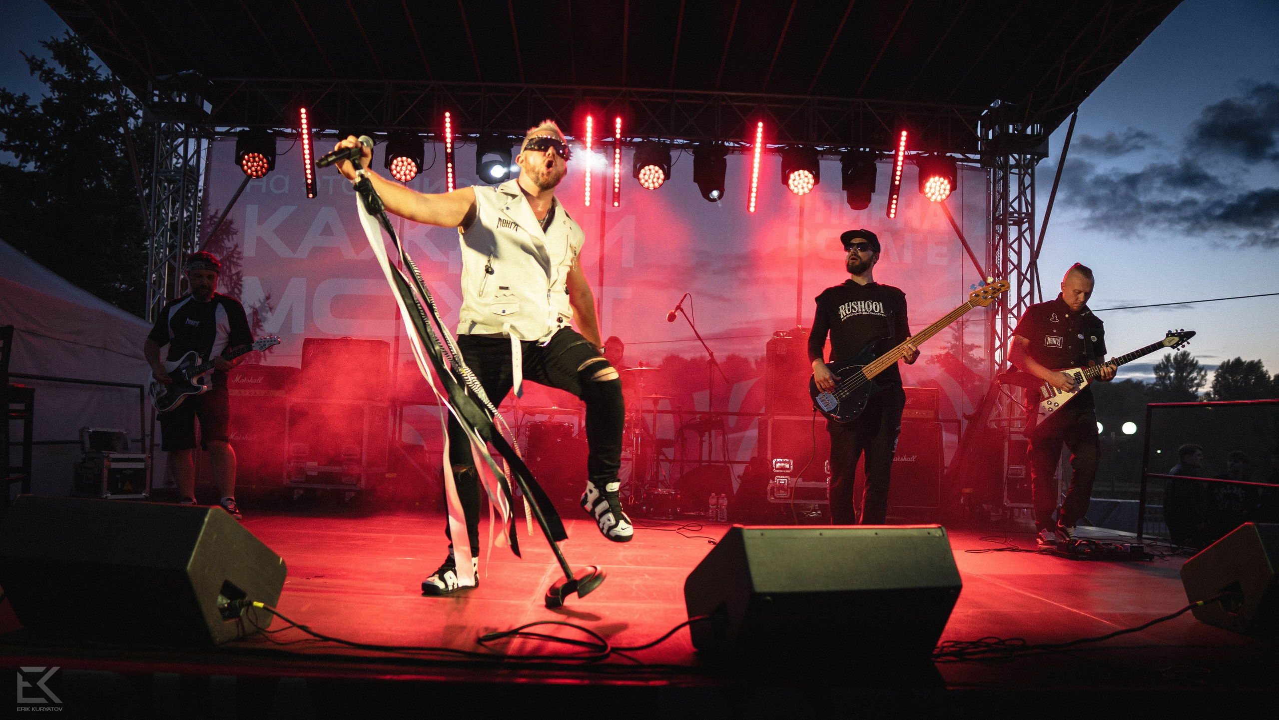 Фото. Фотограф — Эрик Курятов