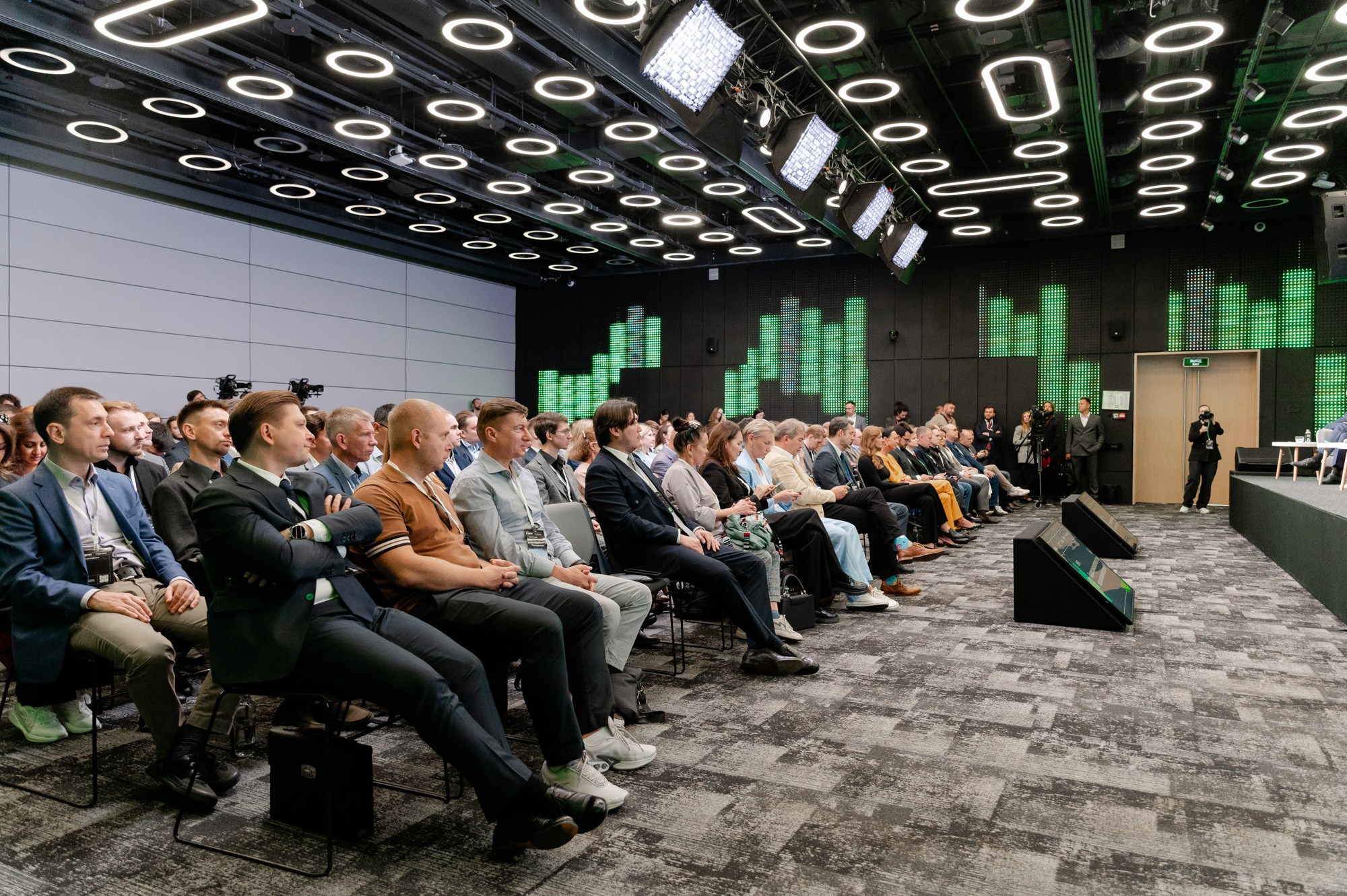 RBK forum «Capital Markets». Фотограф Павел Краснов