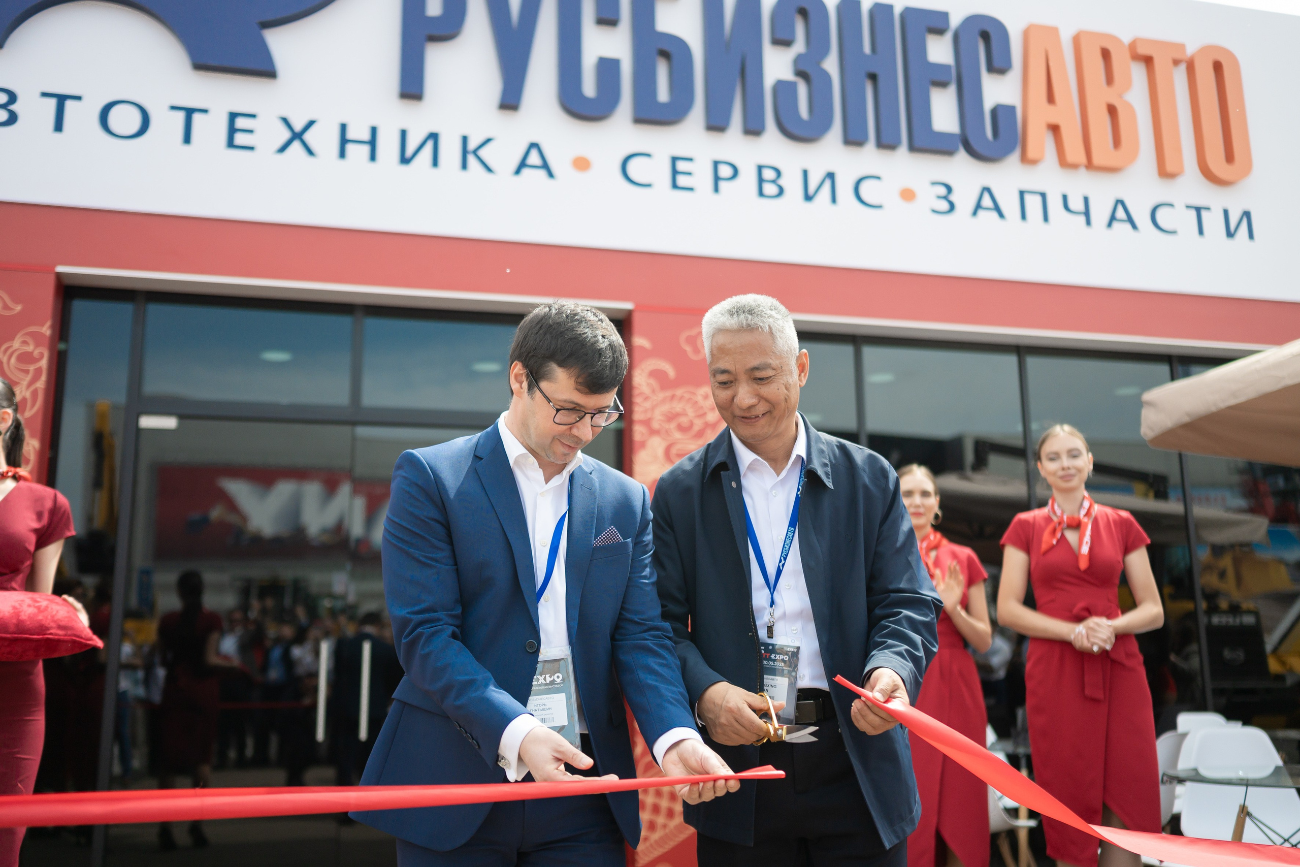 EXPO 2025. Профессиональный фотограф Москва Россия Граждан Олег
