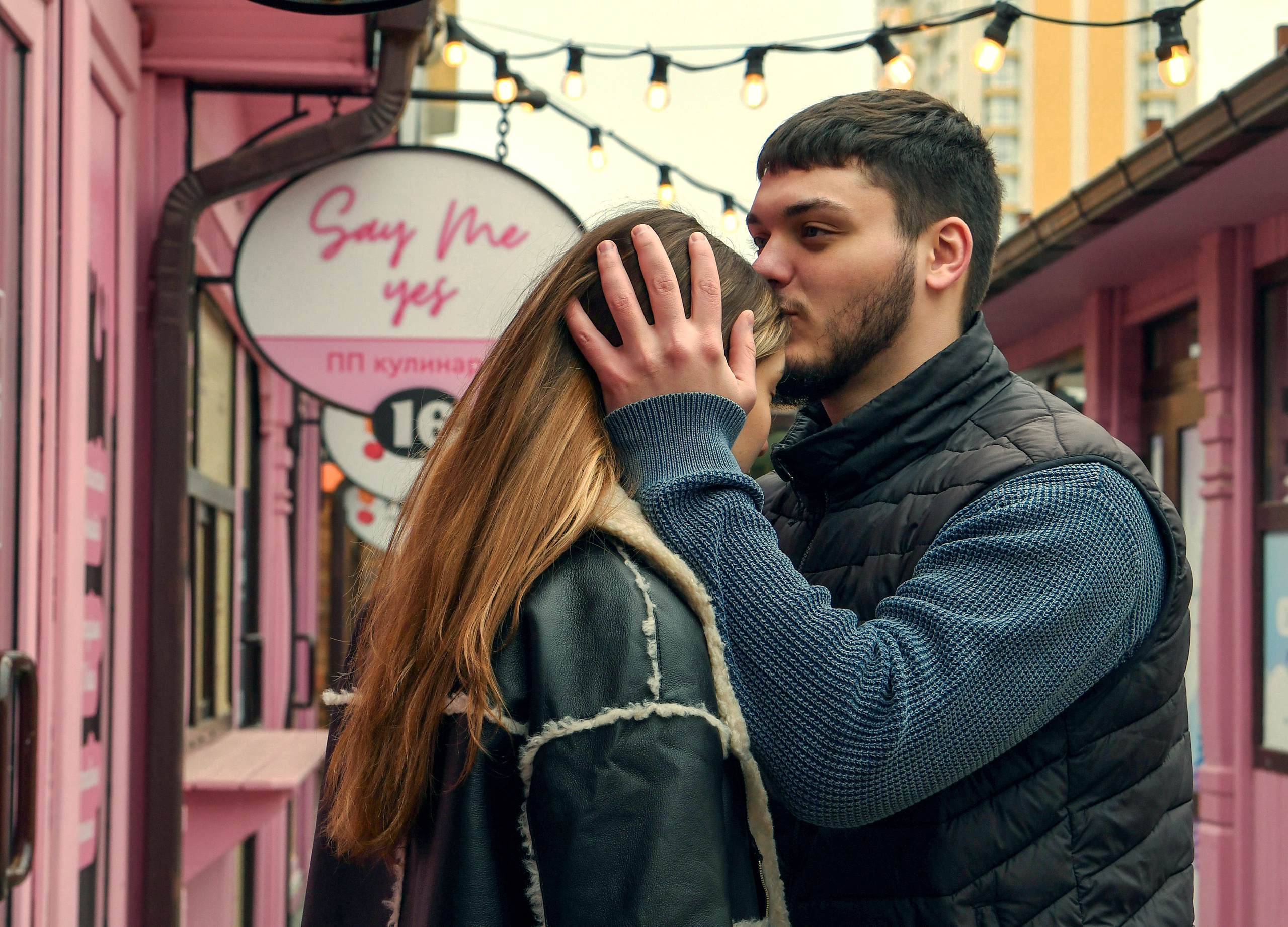 Полинкина любовь. Главная