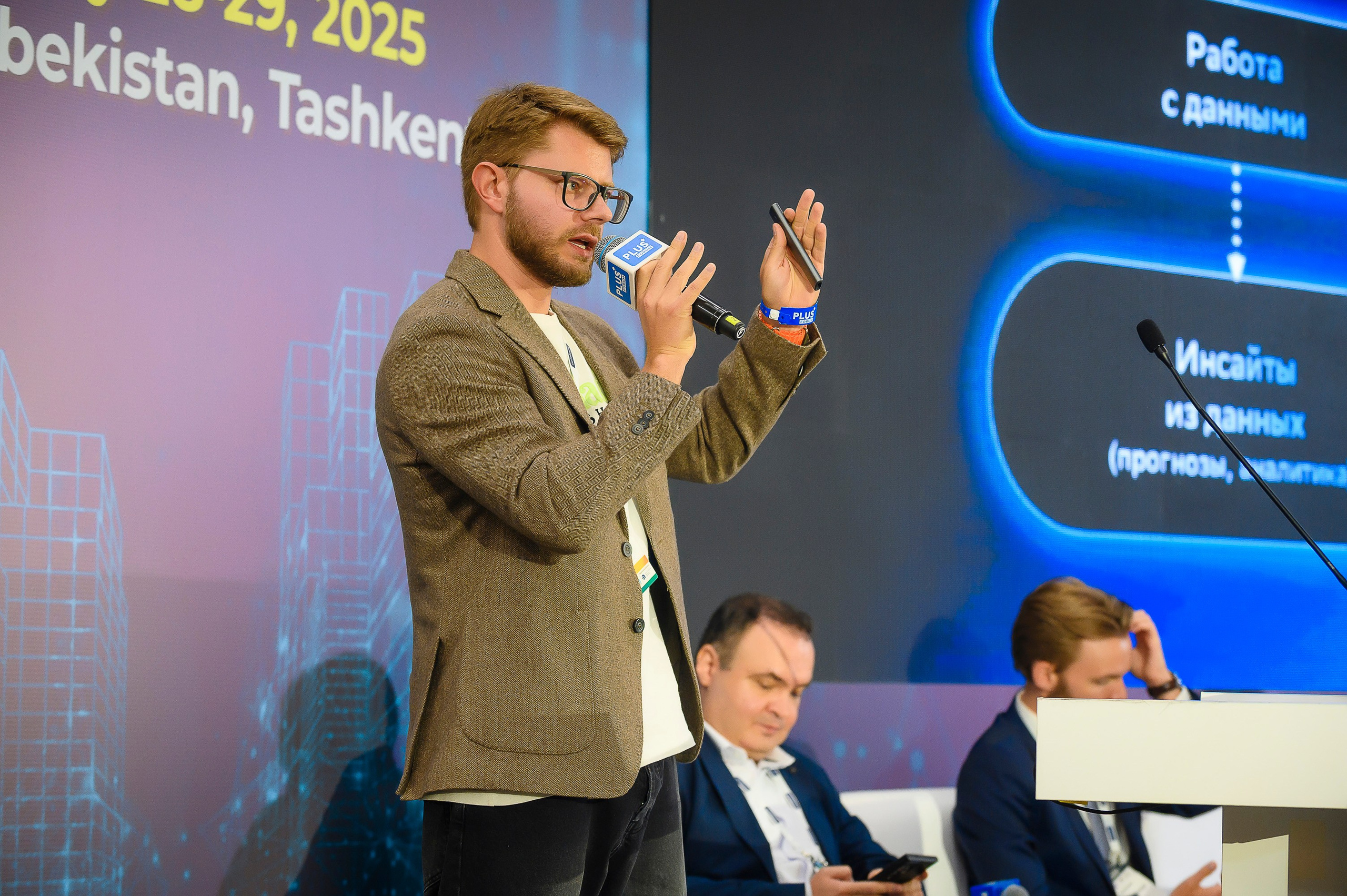 Digital Uzbekistan 2025. Интерьерный и репортажный фотограф в Алматы