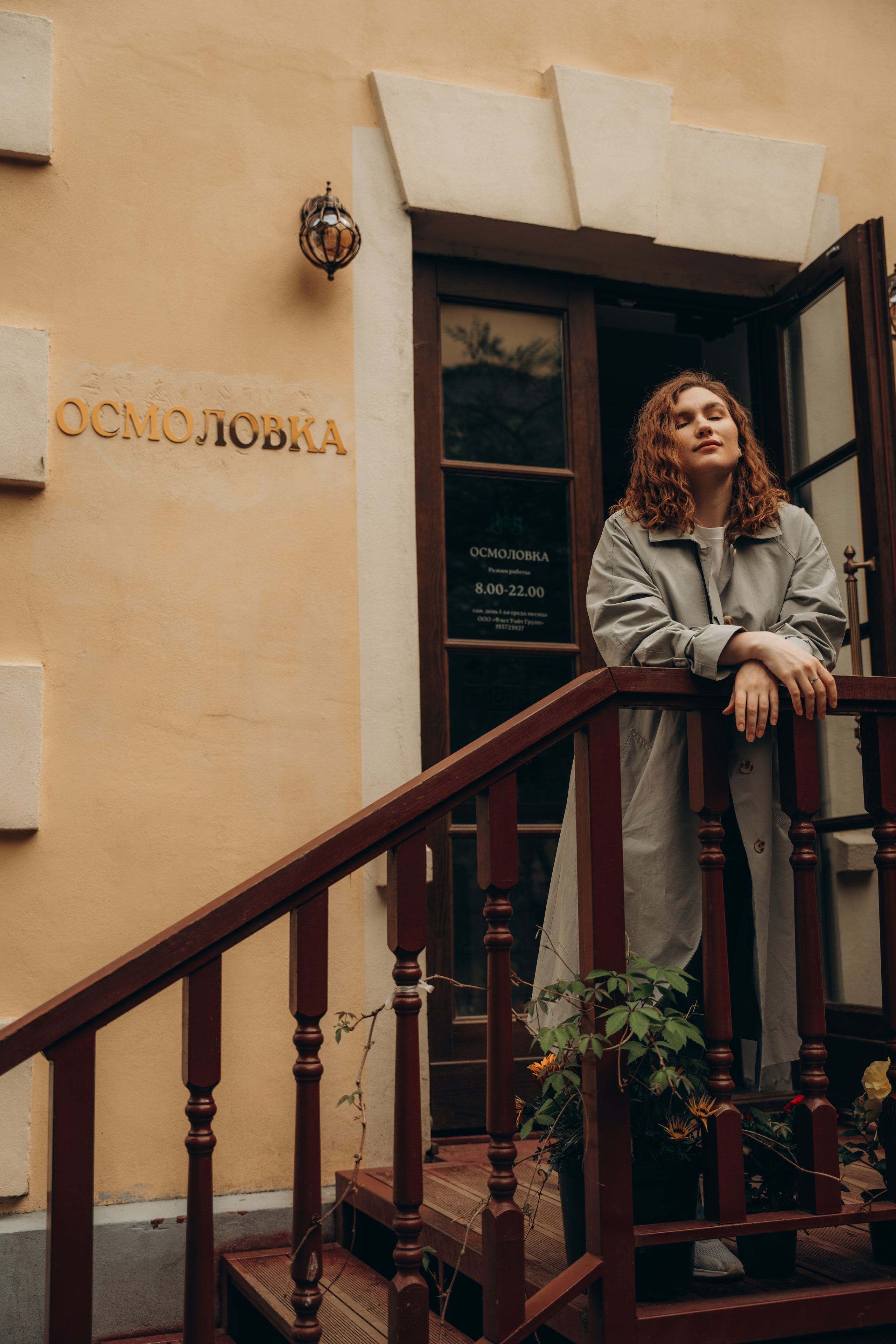 Настя. Фотограф Мария Миллс | Минск