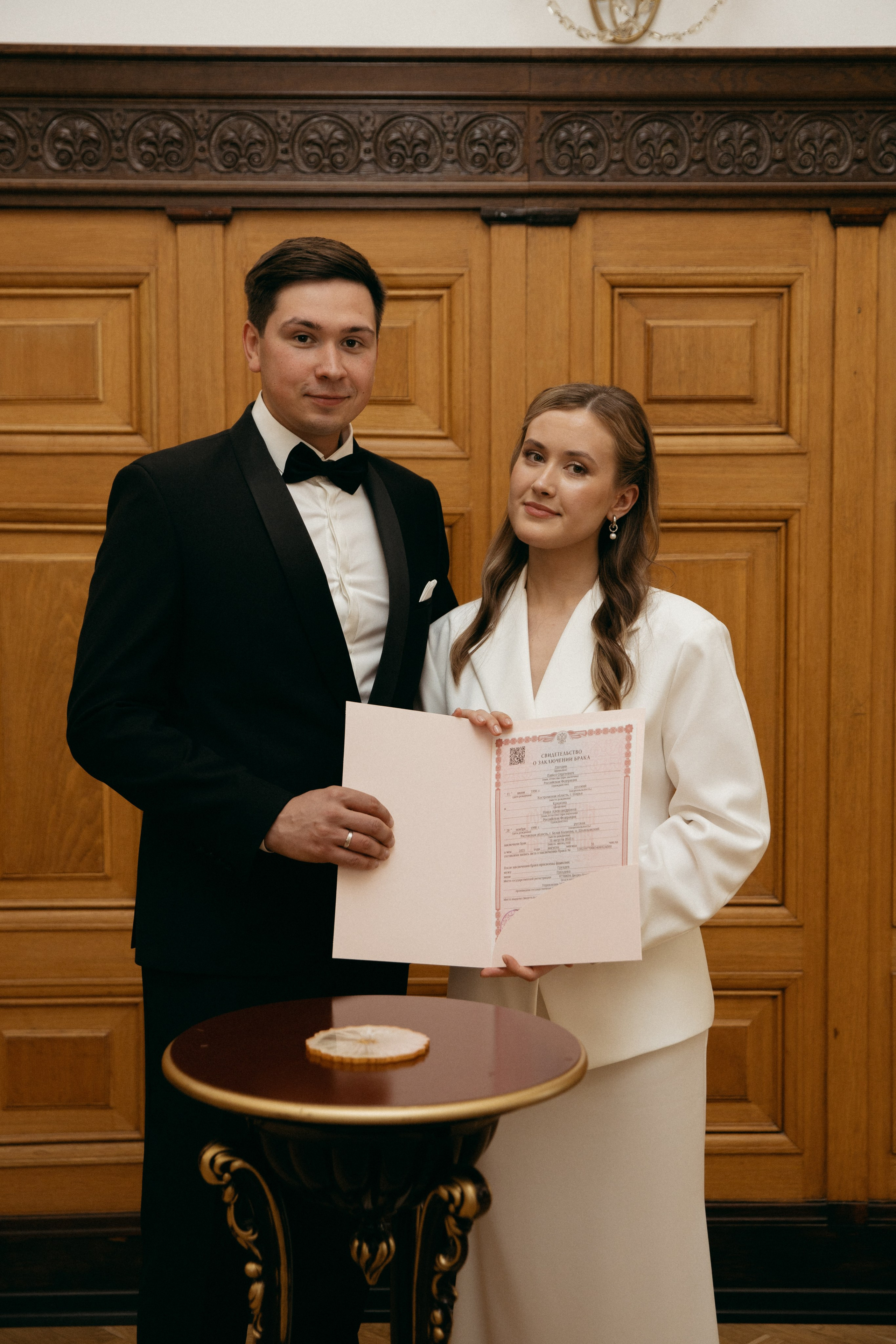 Павел и Нина. Главная