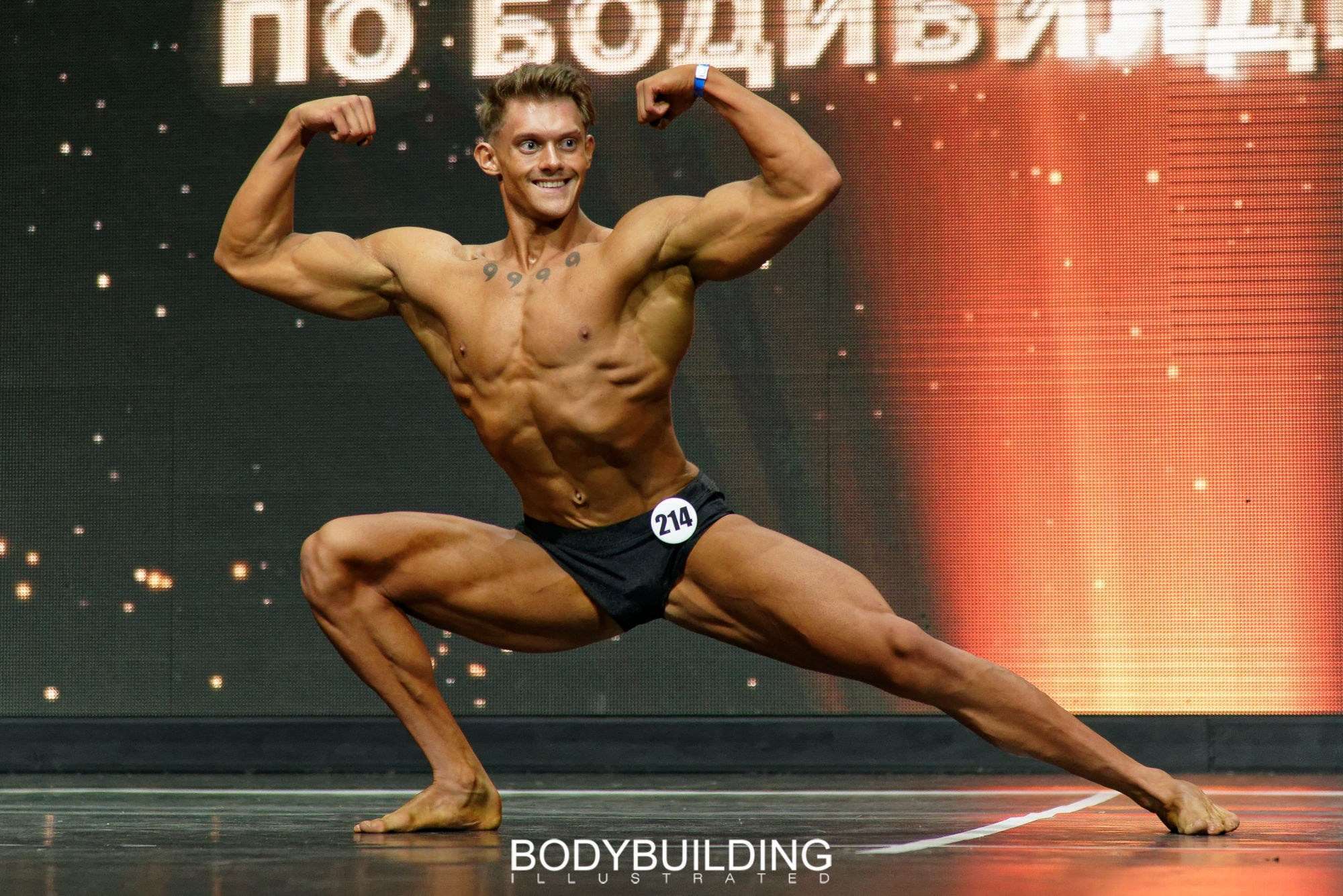 Bodybuilding Illustrated