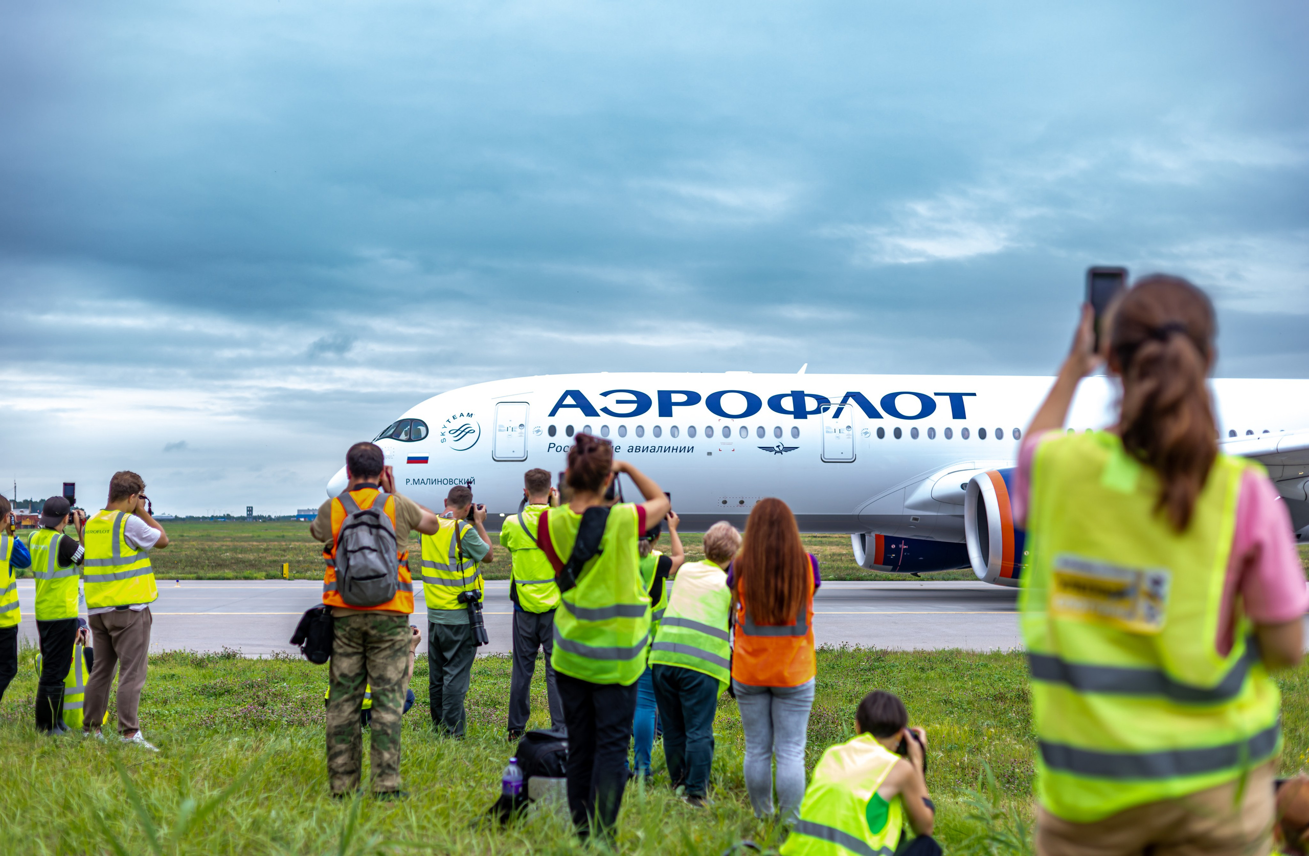 Улетный споттинг 2024 Лена. Семейный и детский фотограф в Хабаровске Алевтина Проскурякова