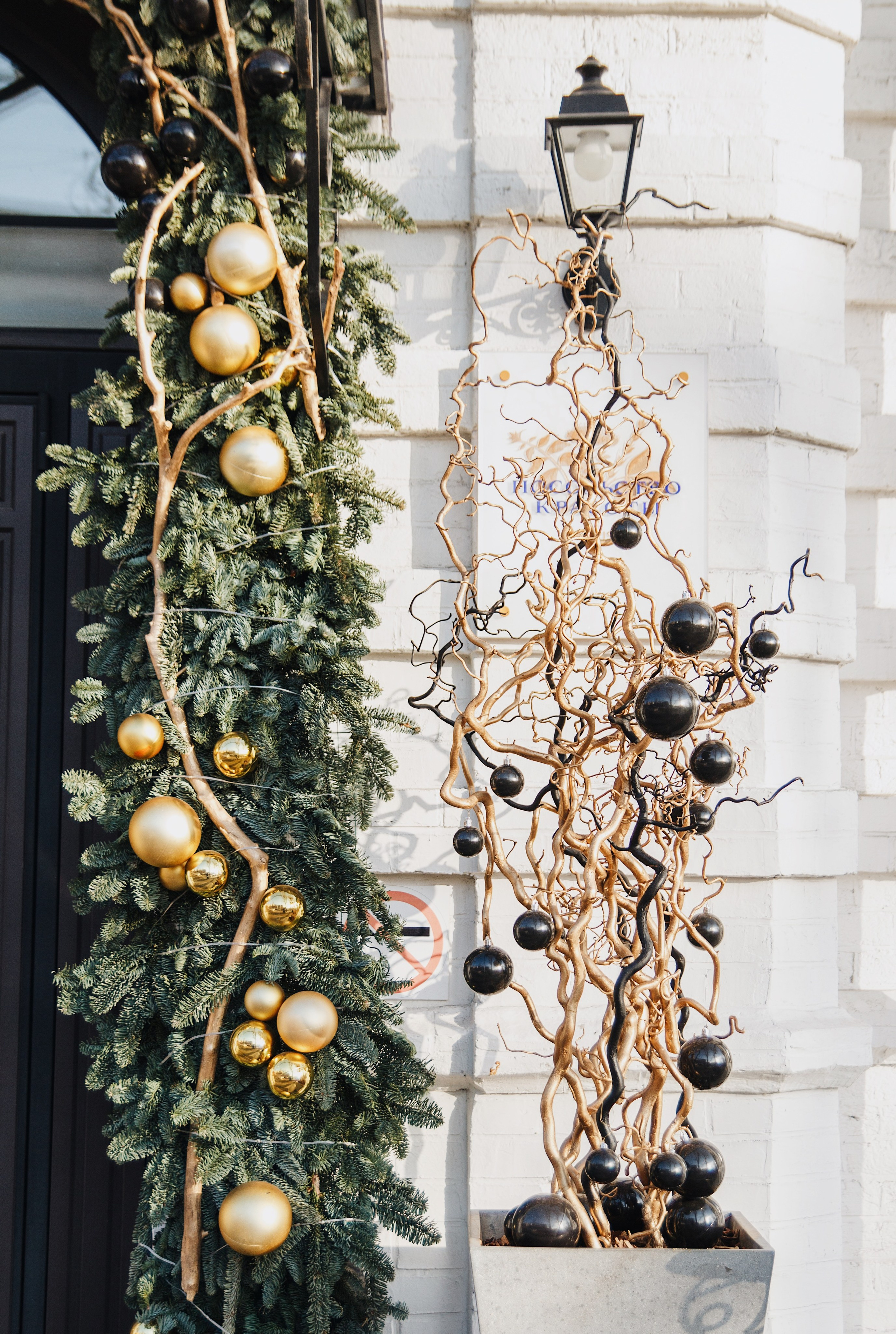 Посольство красоты 2022. Ксения Почтарь. Декоратор и флорист, город Владивосток