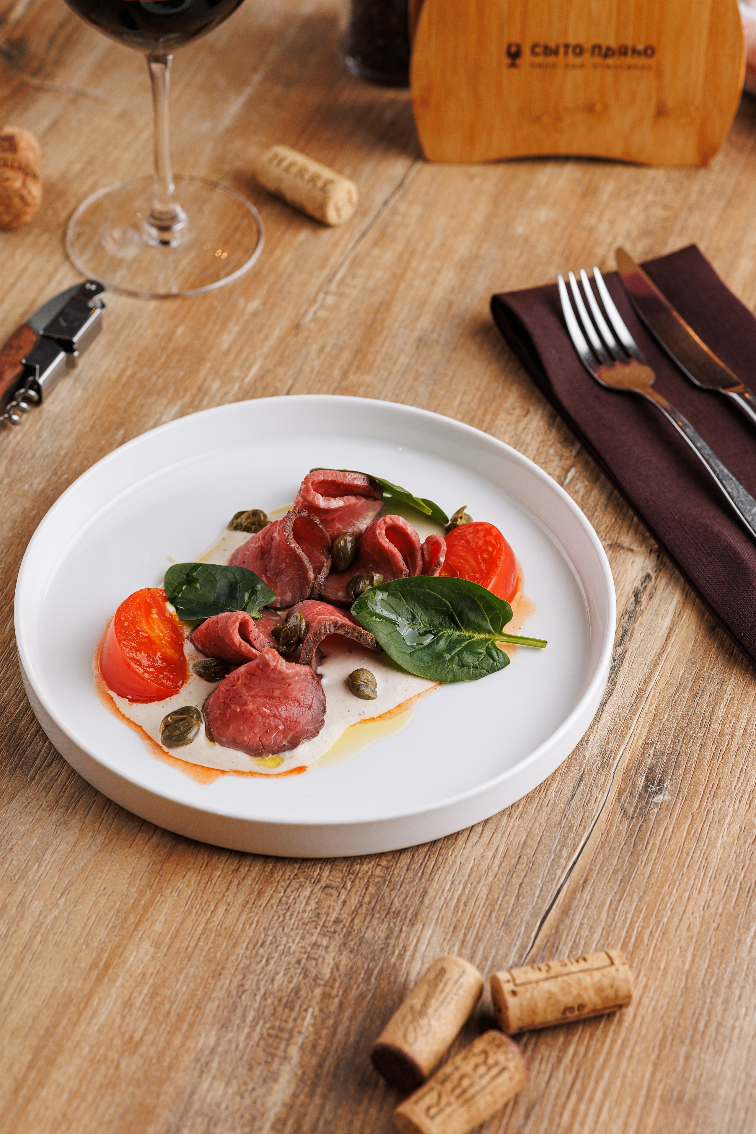 «Сыто-пряно». Фото и видео контент за одну съемку — Веретенников Егор